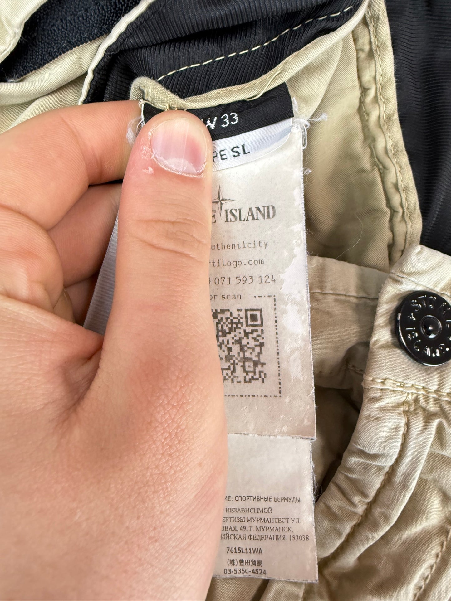 Pantaloncini cargo beige Stone Island - Taglia W33