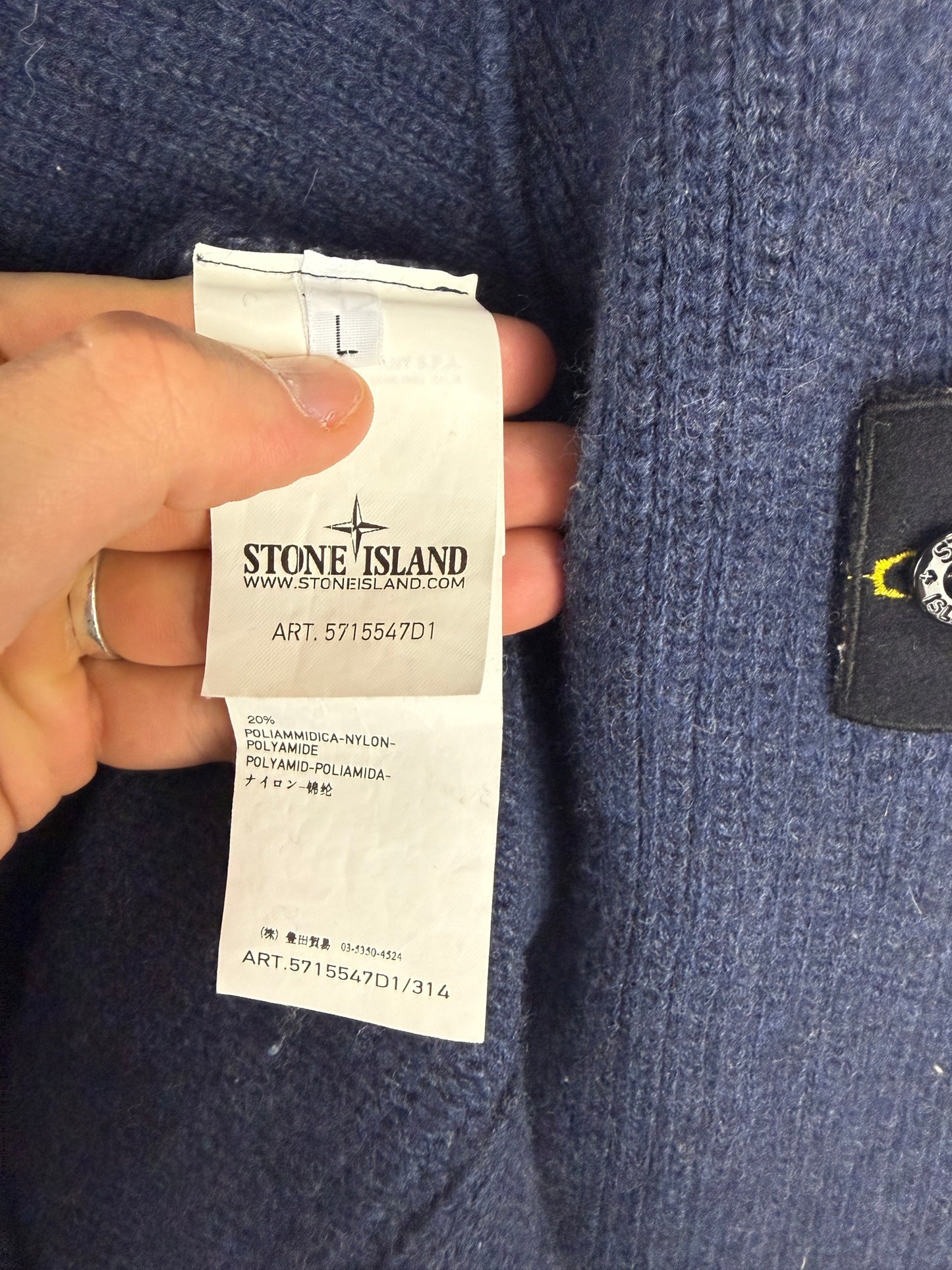 Maglione blu Stone Island - Taglia L