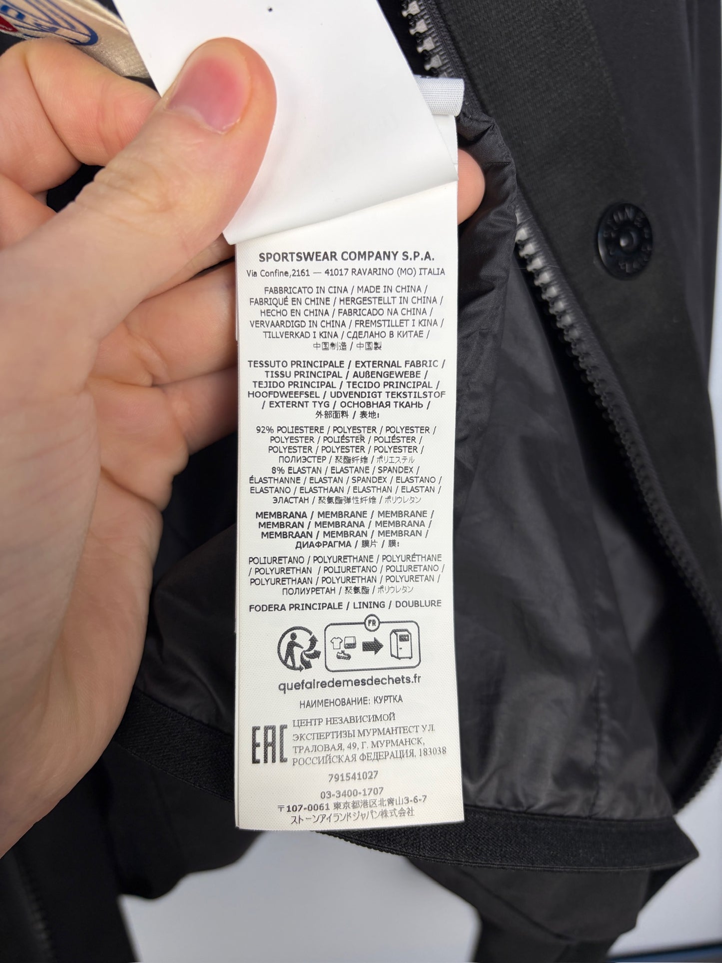 Giacca Soft Shell-R e.dye Technology in Primaloft nera con zip e cappuccio Stone Island - Taglia L
