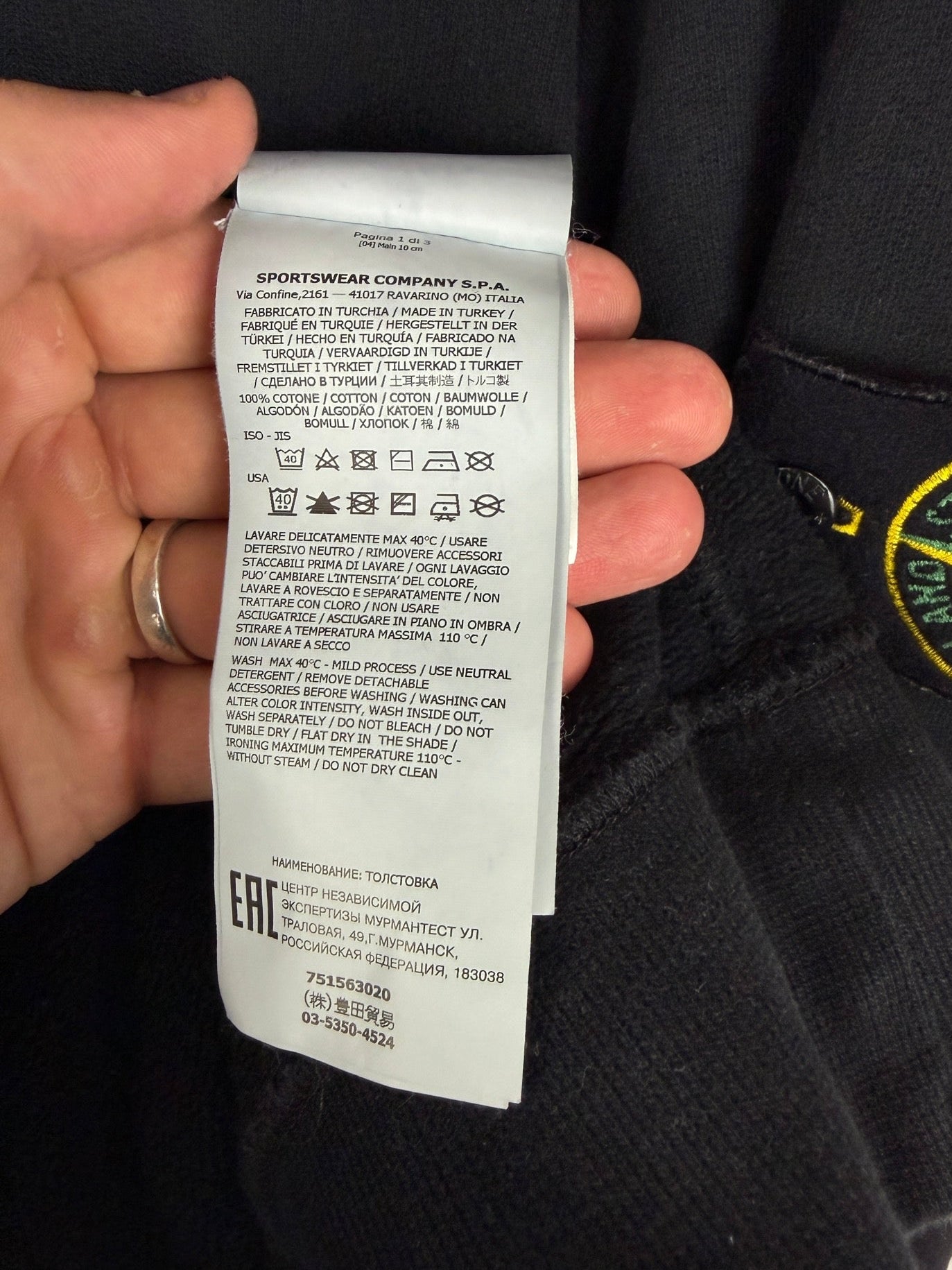 Felpa nera Stone Island - Taglia XL