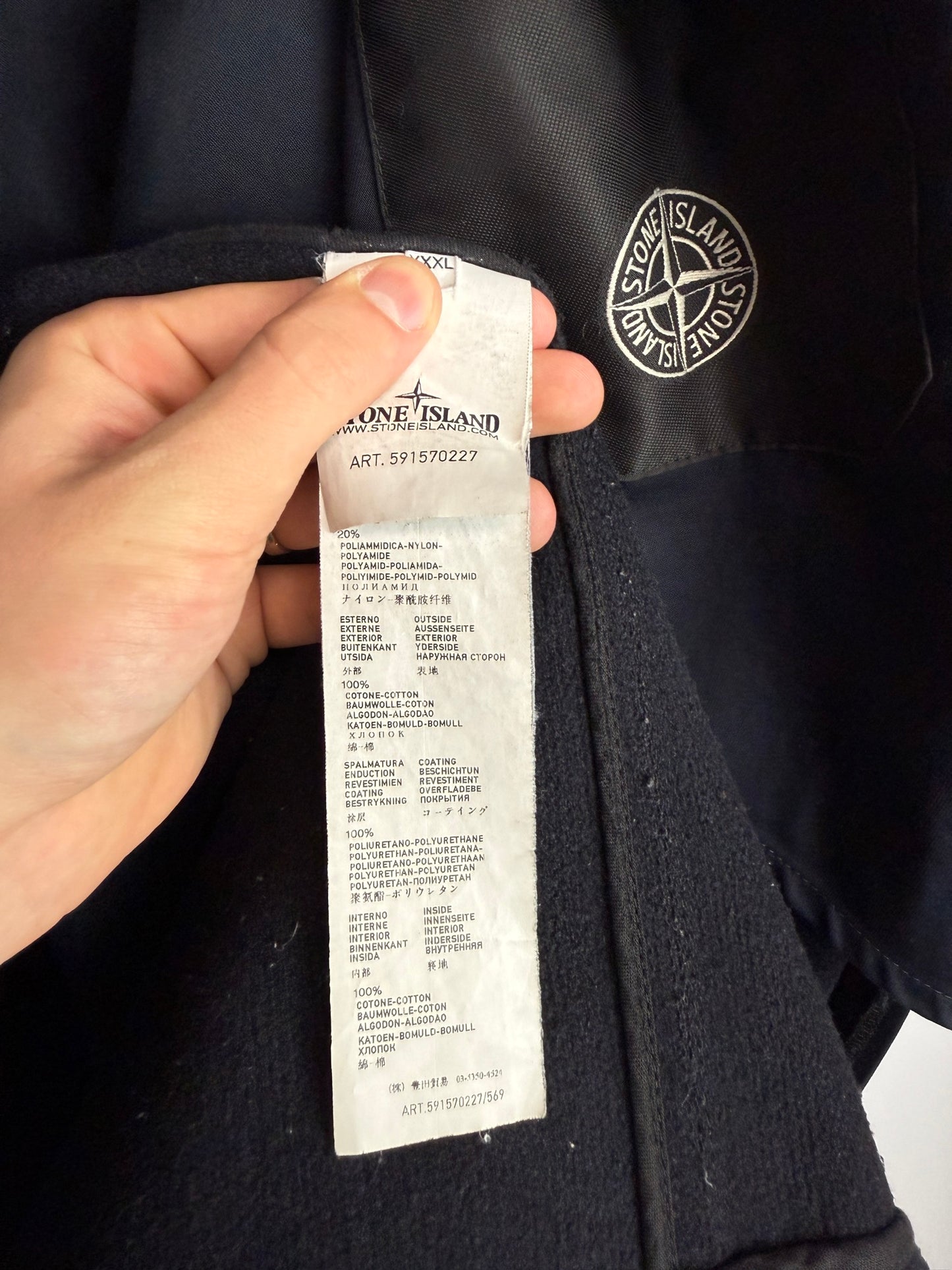 Giacca Montgomery Panno Speciale Mussola Gommata Stone Island - Taglia 3XL