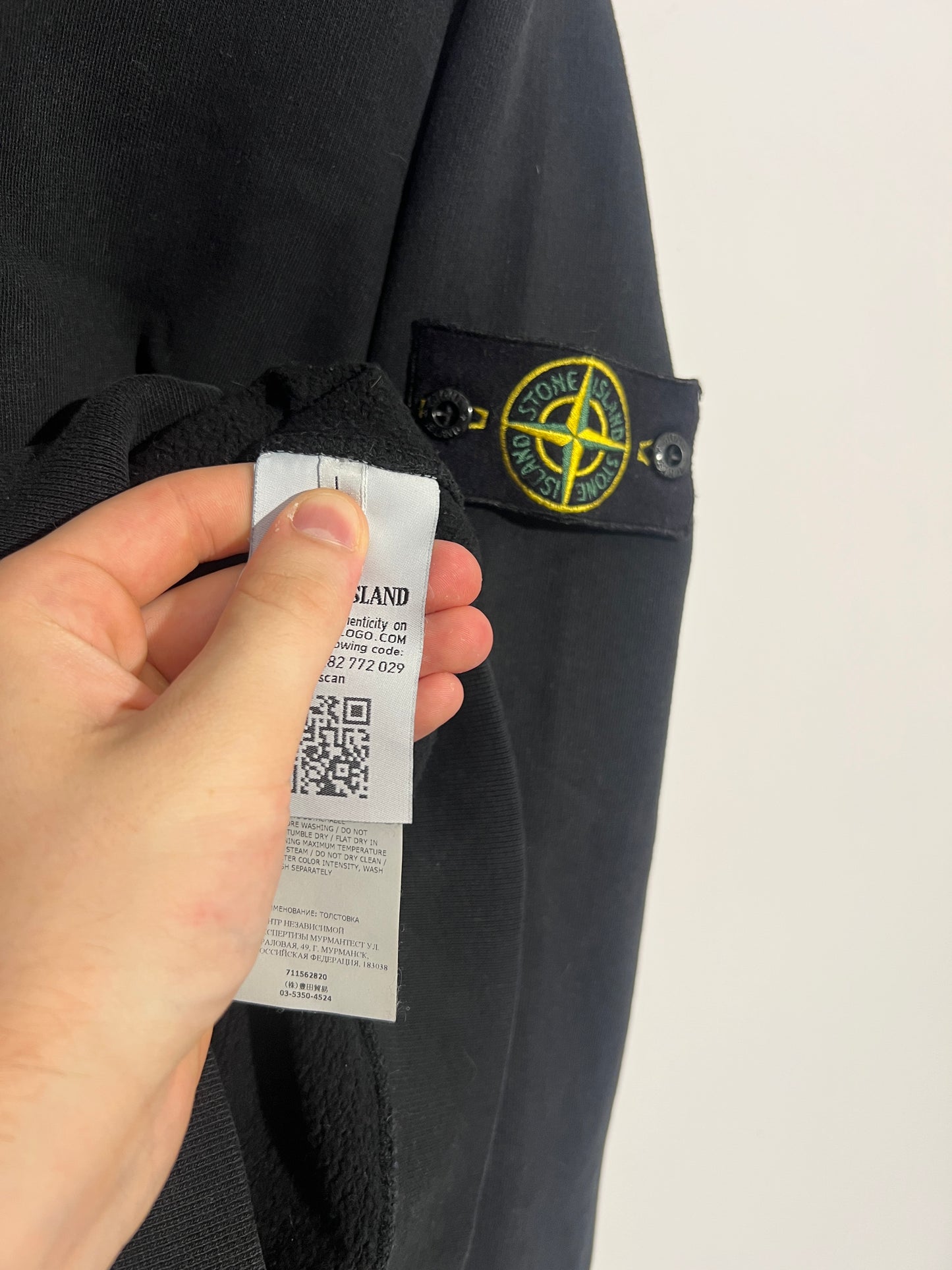 Felpa nera con cappuccio Stone Island - Taglia L