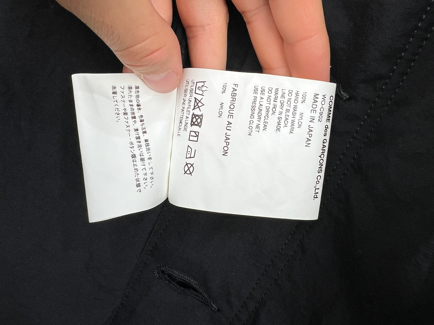 Giacca Goggle nera con chiusura a zip C.P. Company (nuova con cartellino) - Taglia L