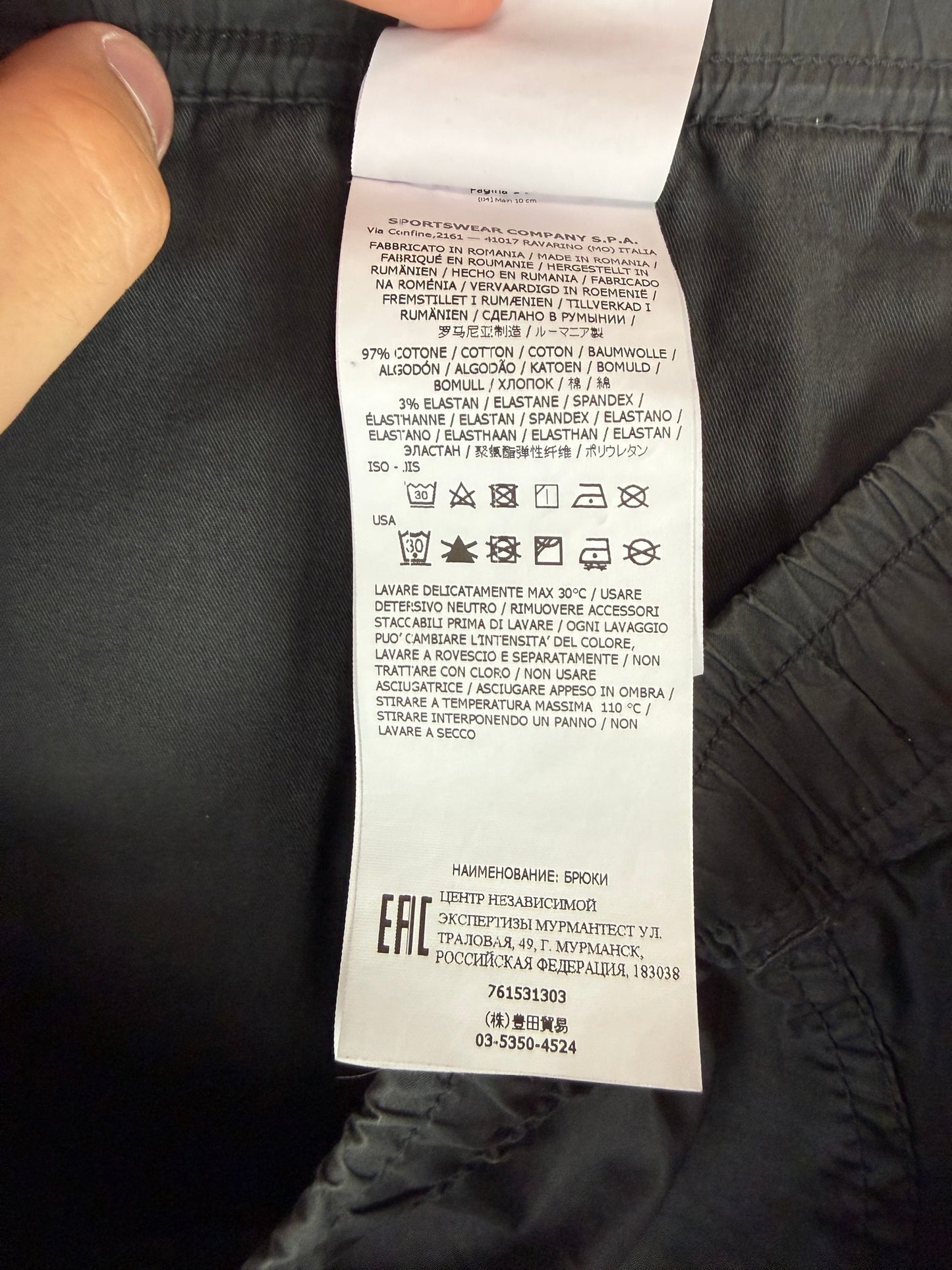 Pantaloni cargo grigi Stone Island - Taglia W34