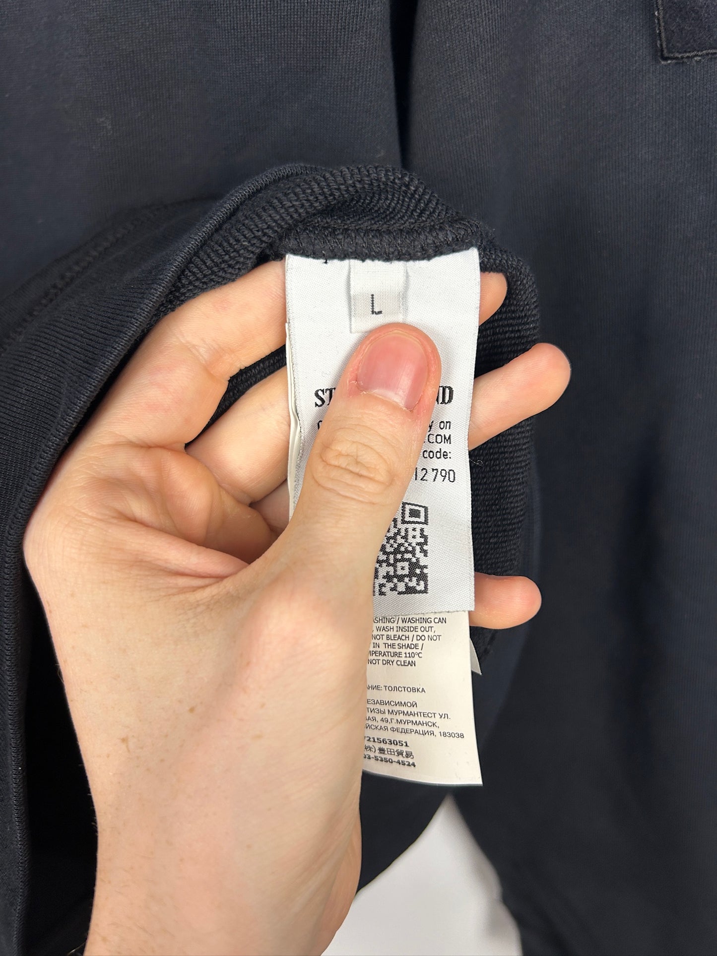 Felpa nera Stone Island - Taglia L