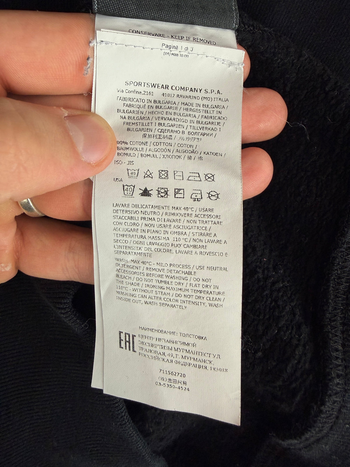 Felpa nera Stone Island - Taglia M