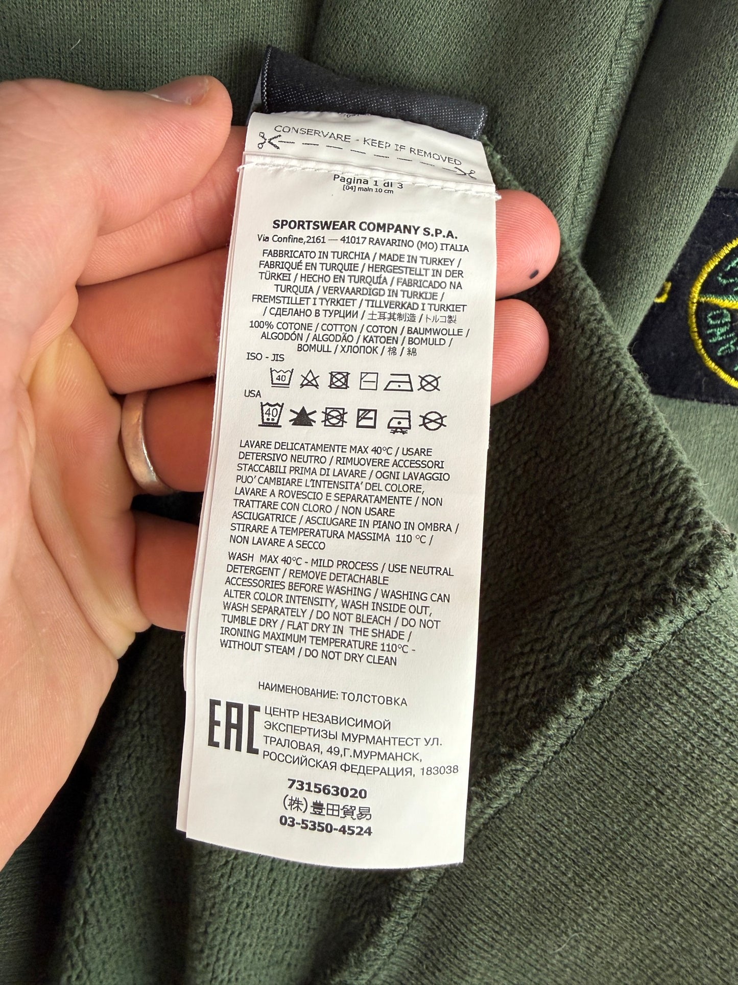 Felpa verde Stone Island - Taglia XXL