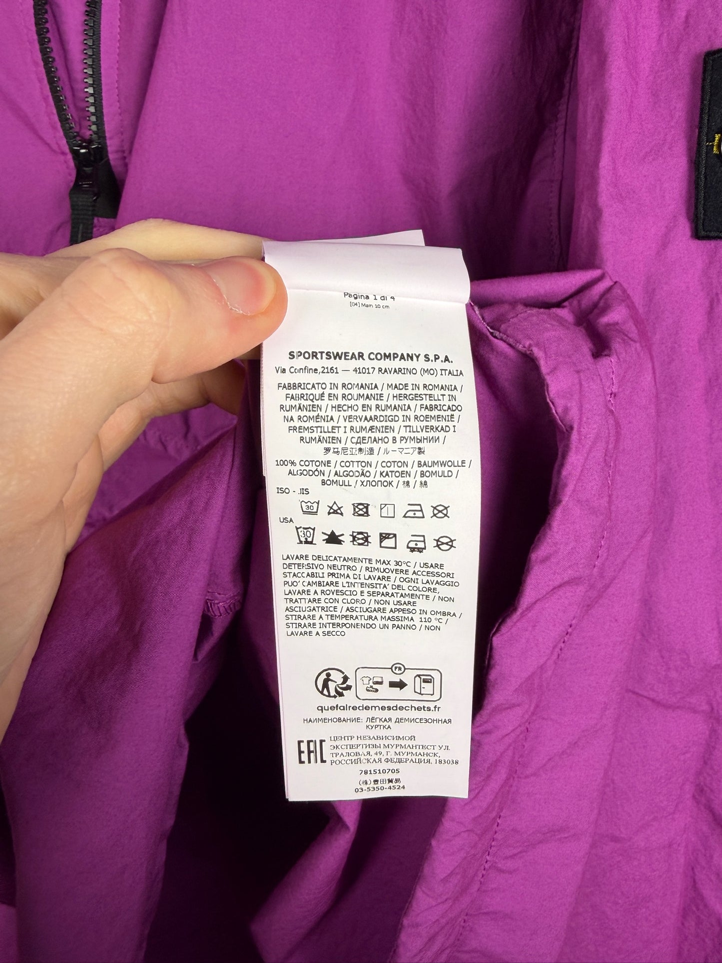 Overshirt Smock rosa con 1/4 chiusura a zip Stone Island (nuova con cartellino) - Taglia XL