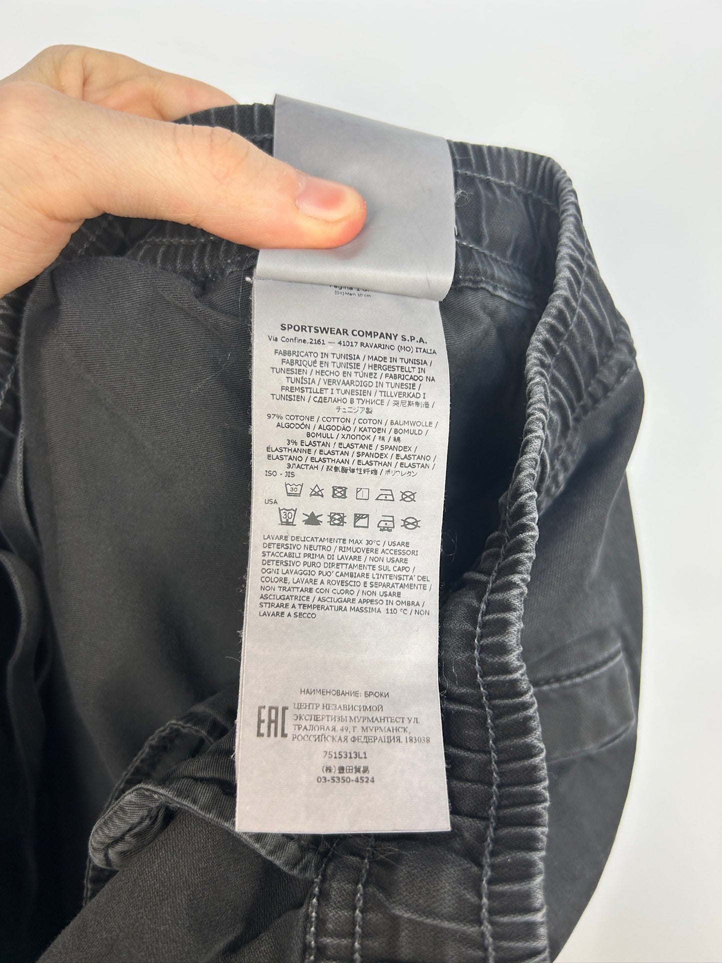 Pantaloni cargo neri Stone Island - Taglia W34