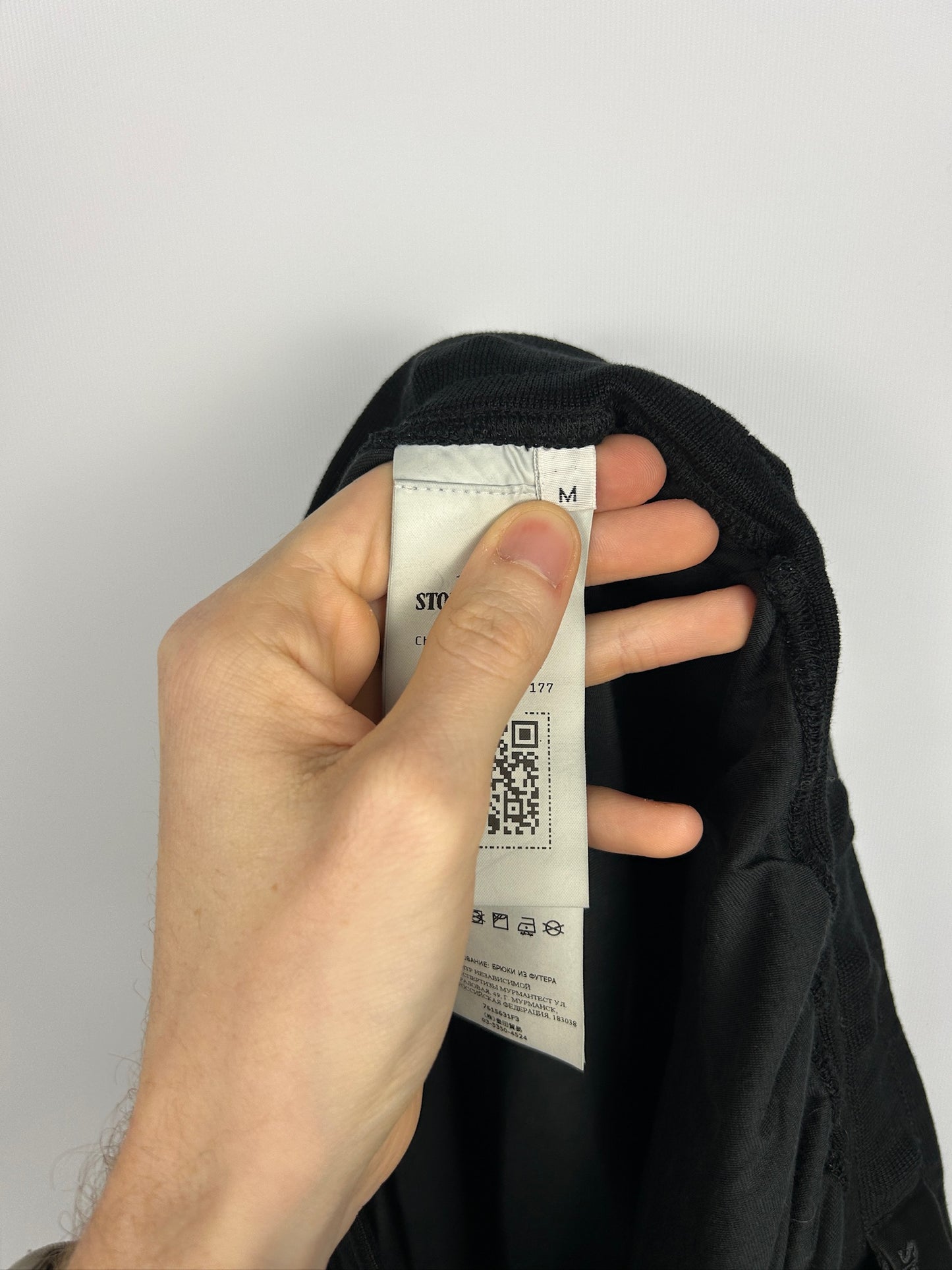 Pantaloncini di tuta Ghost neri Stone Island (nuovi con cartellino) - Taglia M