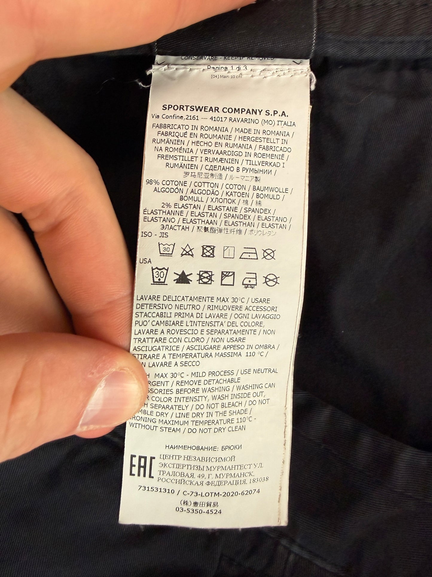 Pantaloni cargo neri Stone Island - Taglia W36