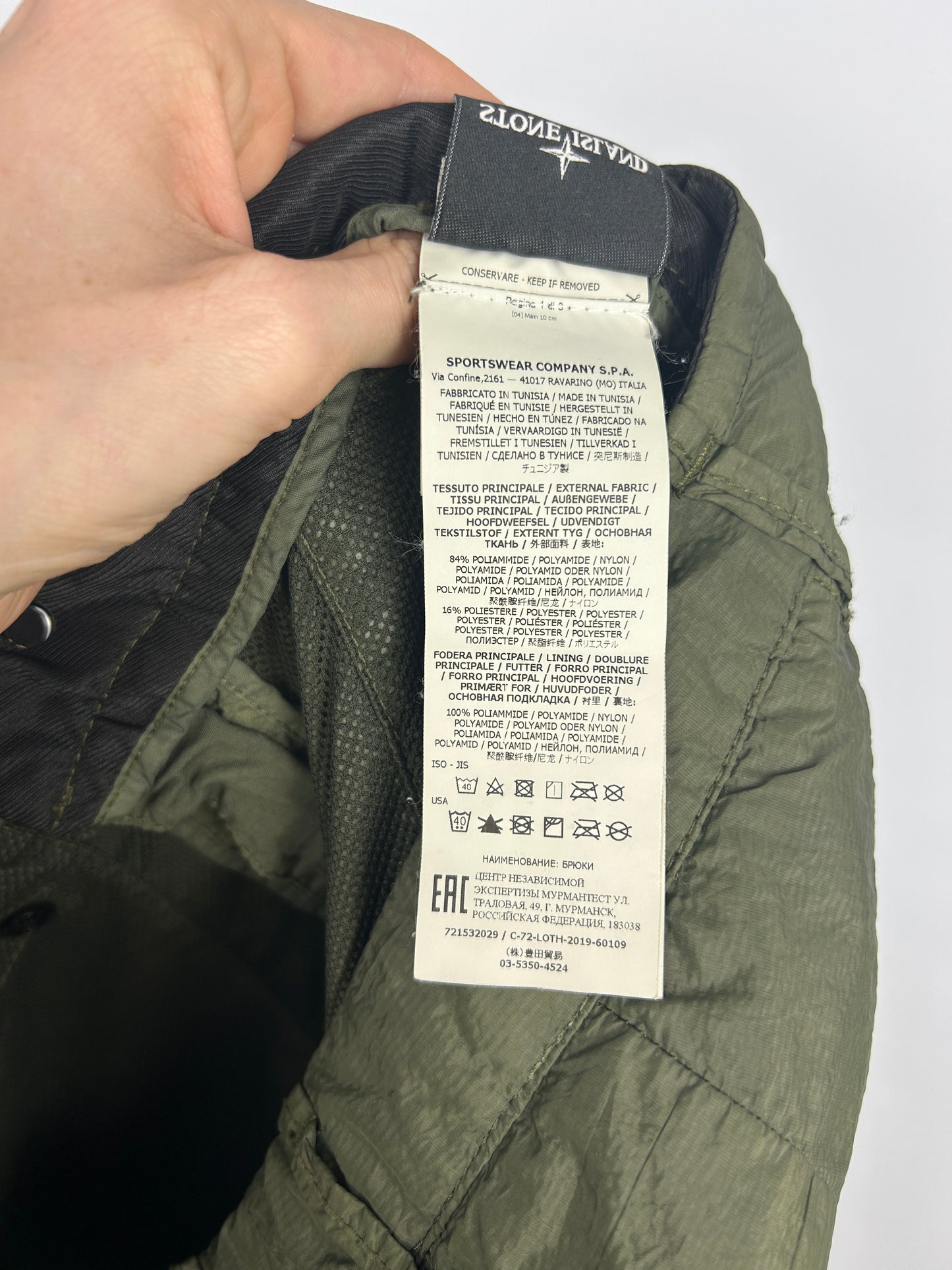 Pantaloni cargo verdi Stone Island - Taglia W30