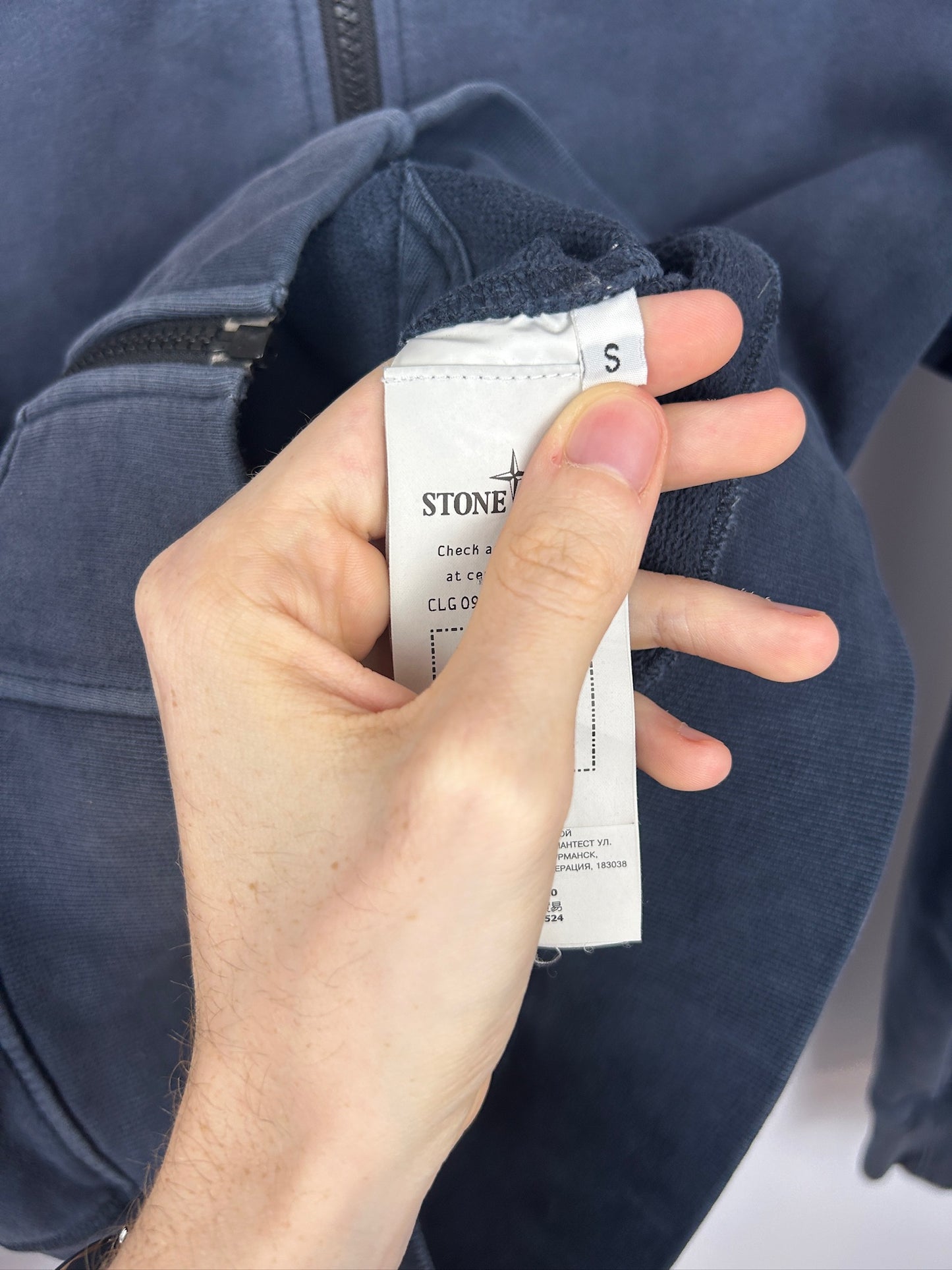 Felpa blu navy con zip e cappuccio Stone Island - Taglia S