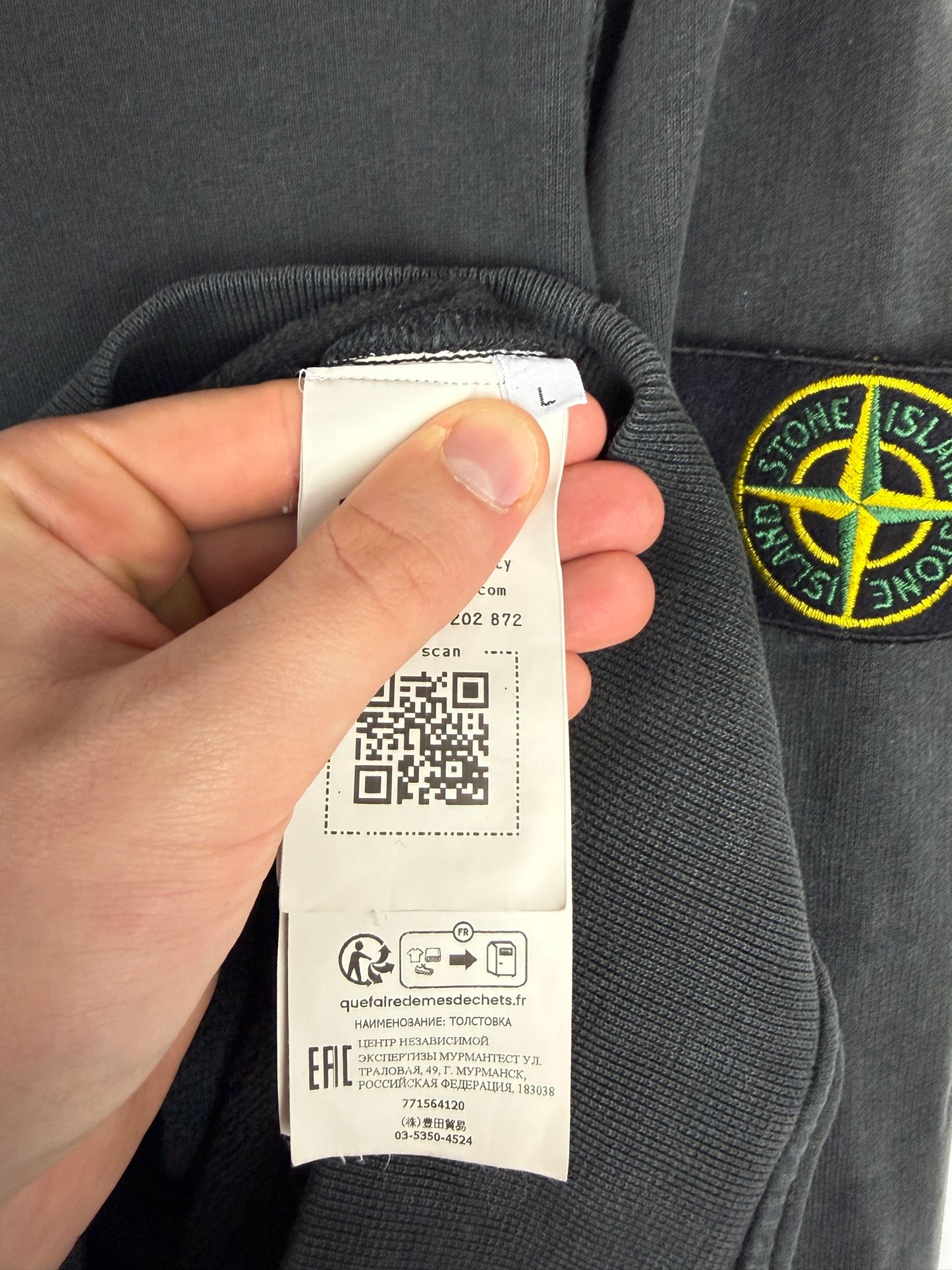 Felpa nera con cappuccio Stone Island - Taglia L