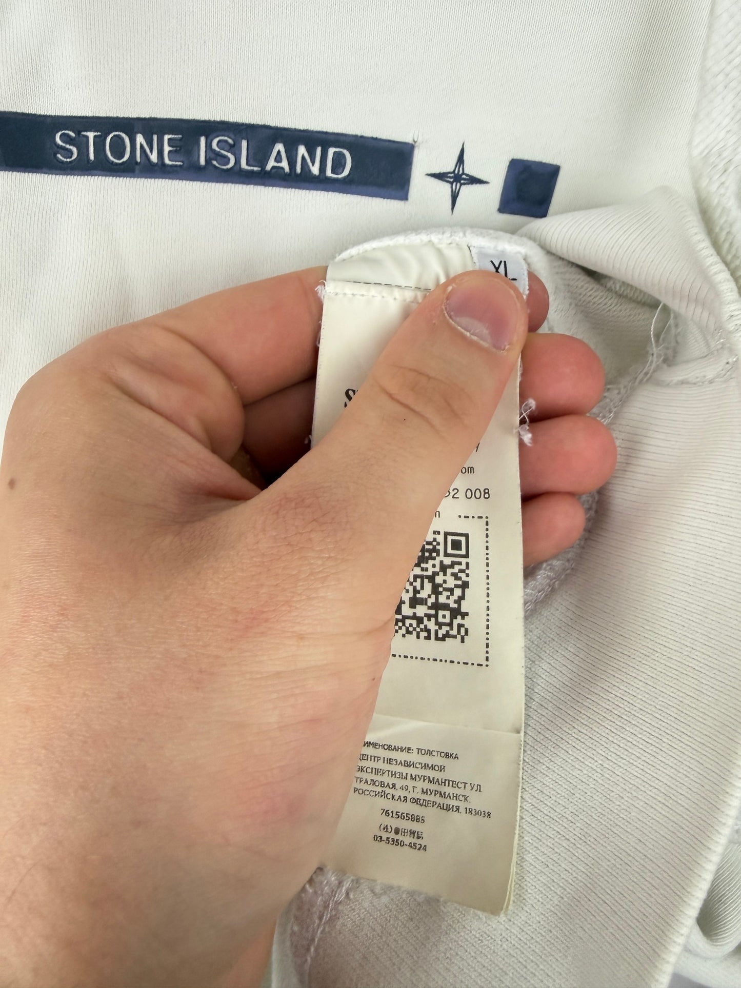 Felpa bianca con cappuccio Stone Island - Taglia M