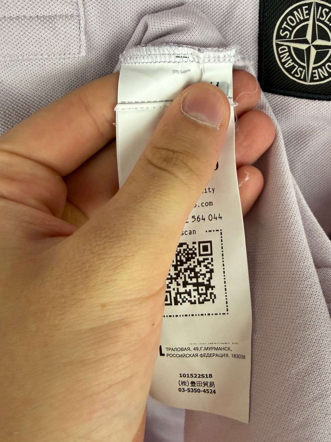 Polo rosa Stone Island - Taglia M