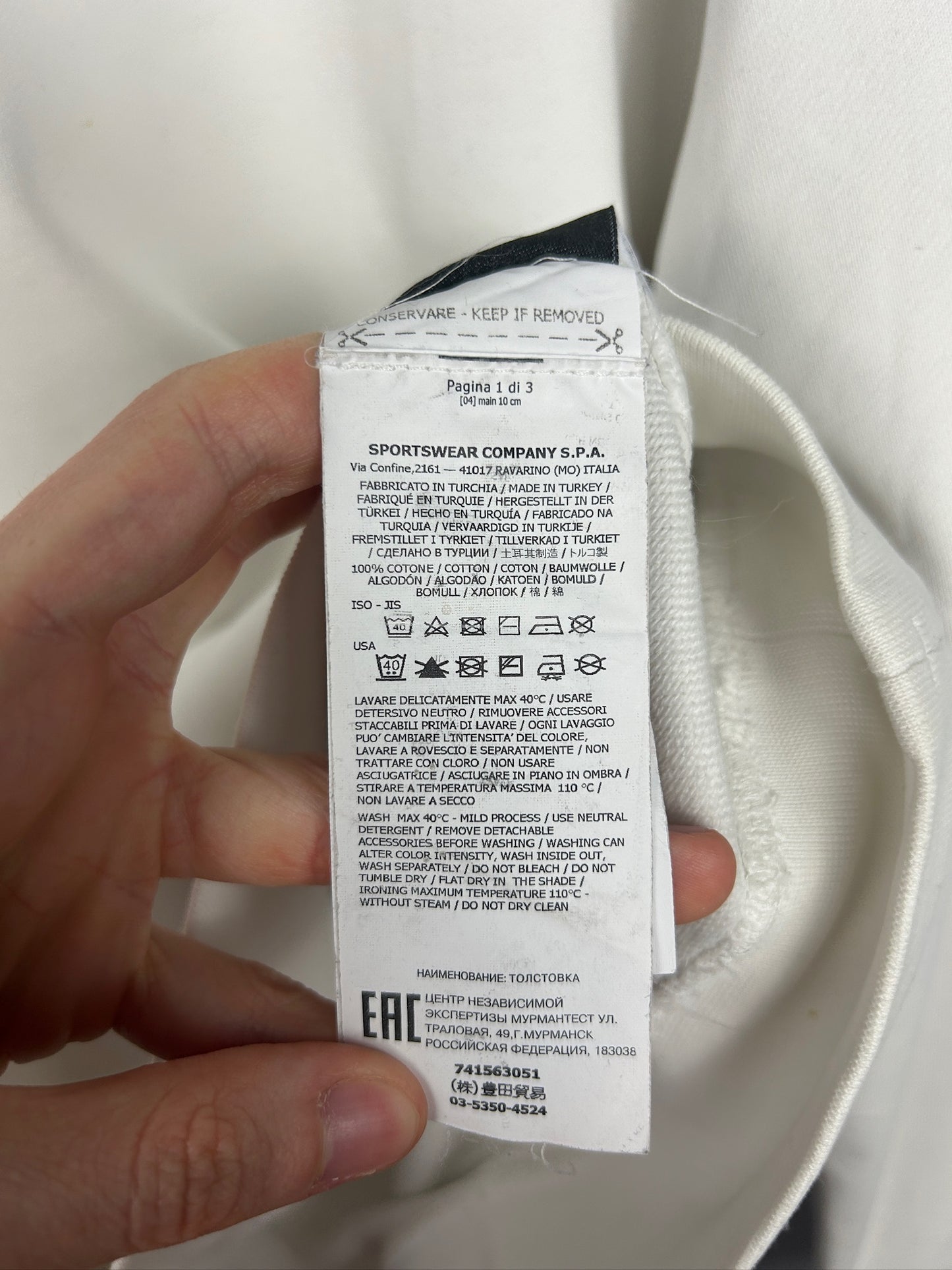 Felpa bianca Stone Island - Taglia L