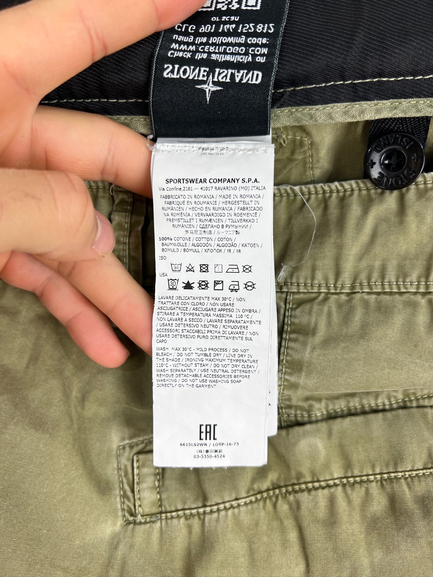 Pantaloncini cargo verde kaki Stone Island - Taglia W32