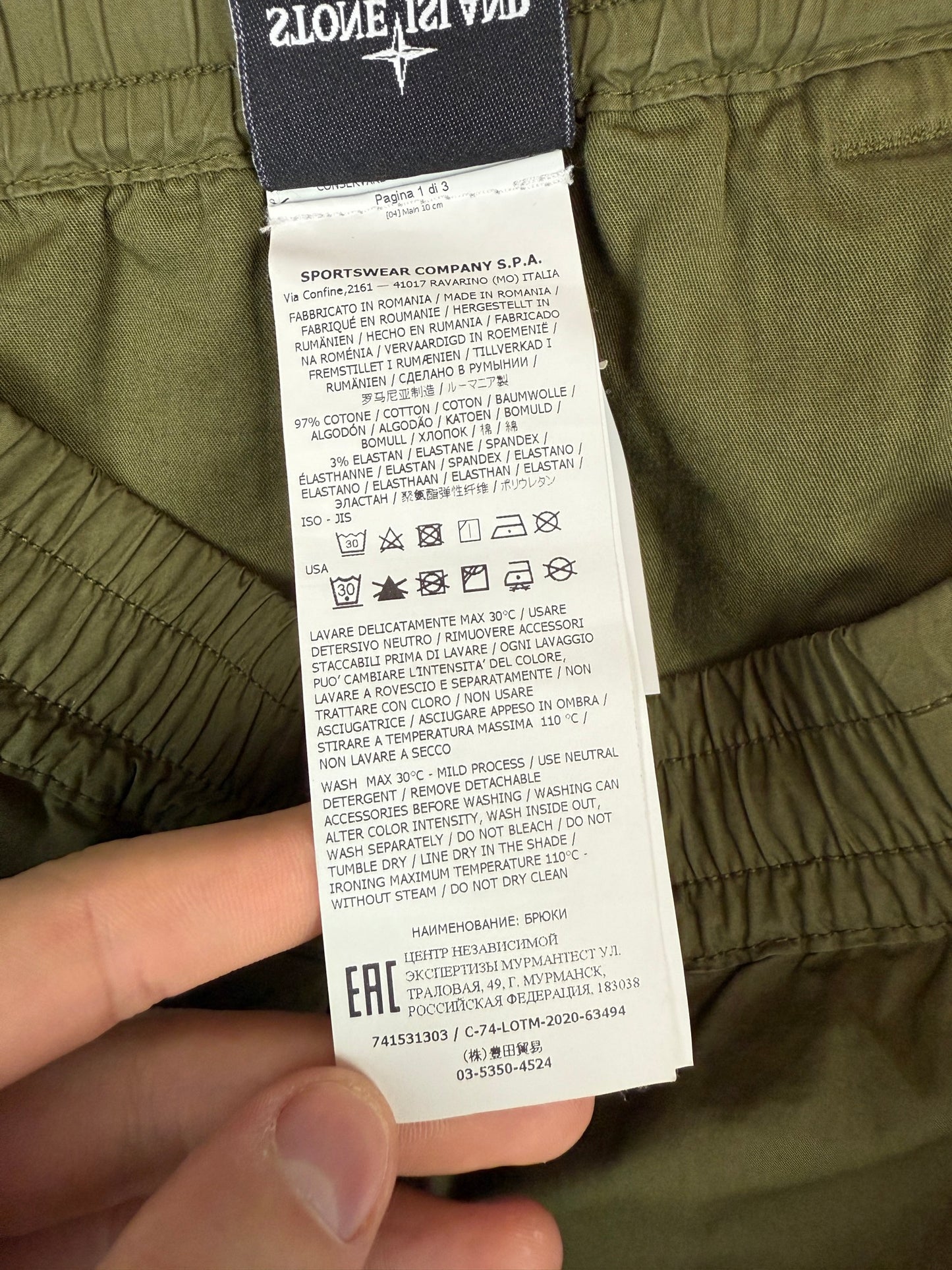 Pantaloni cargo verdi Stone Island - Taglia W31