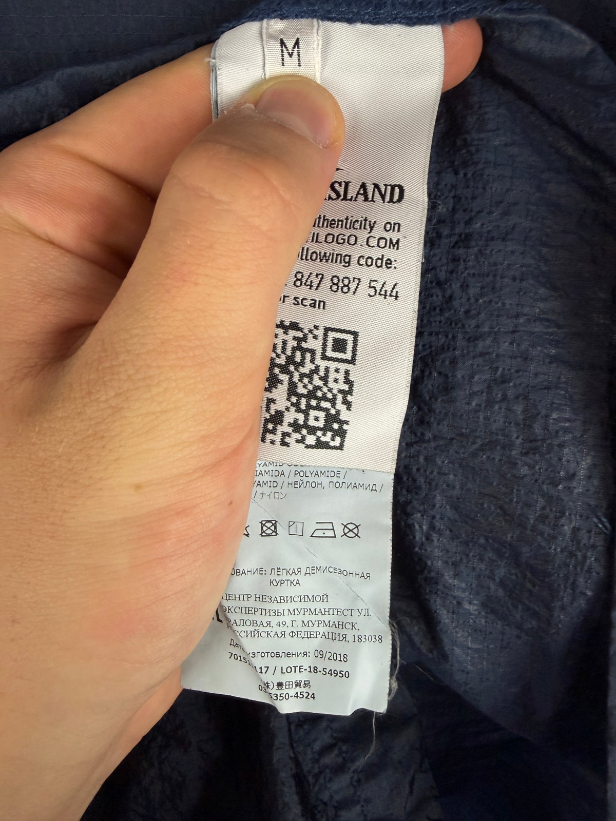 Overshirt ripstop blu in nylon metal con chiusura a zip Stone Island - Taglia M