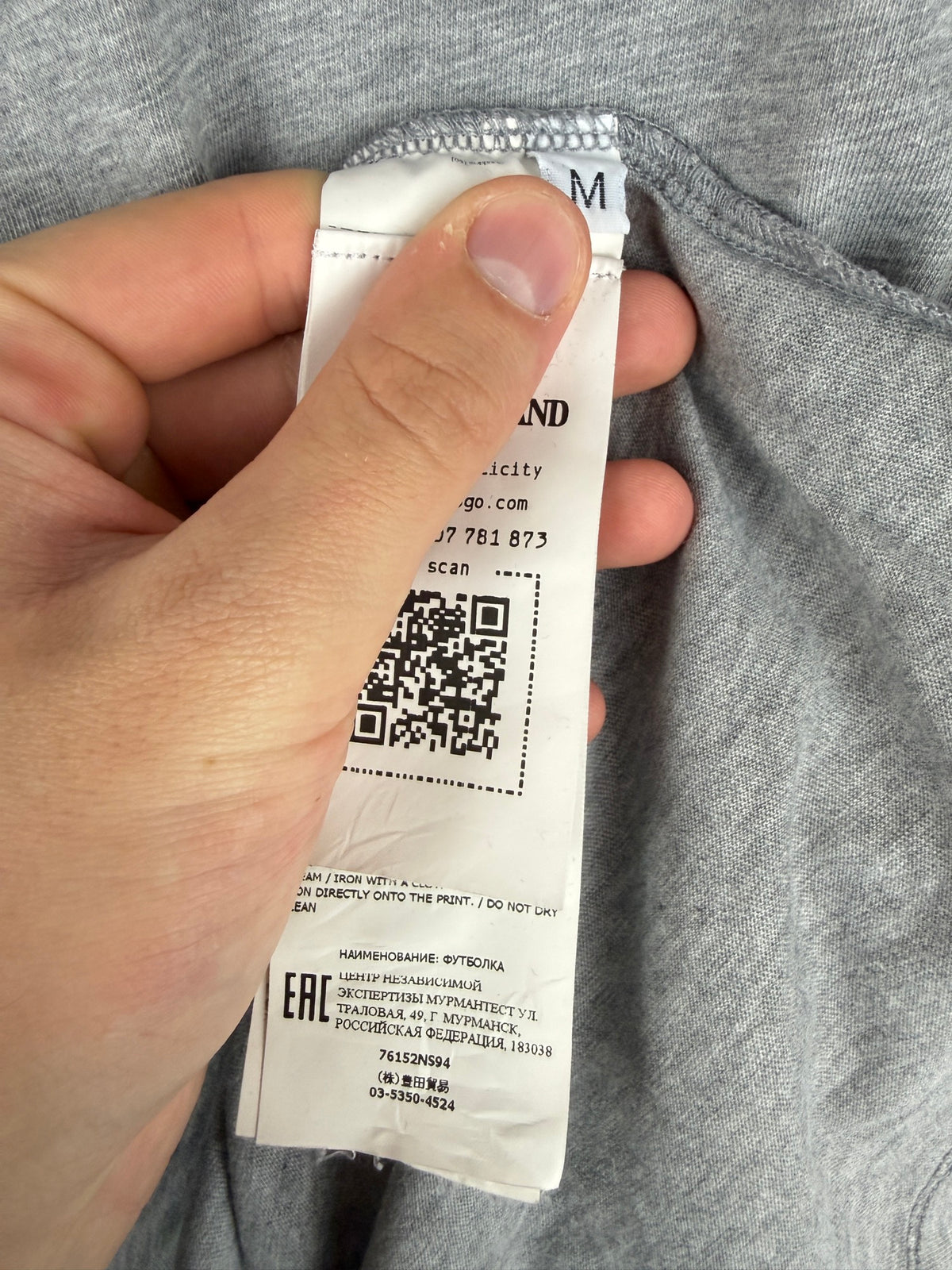 T-shirt grigia Stone Island - Taglia M
