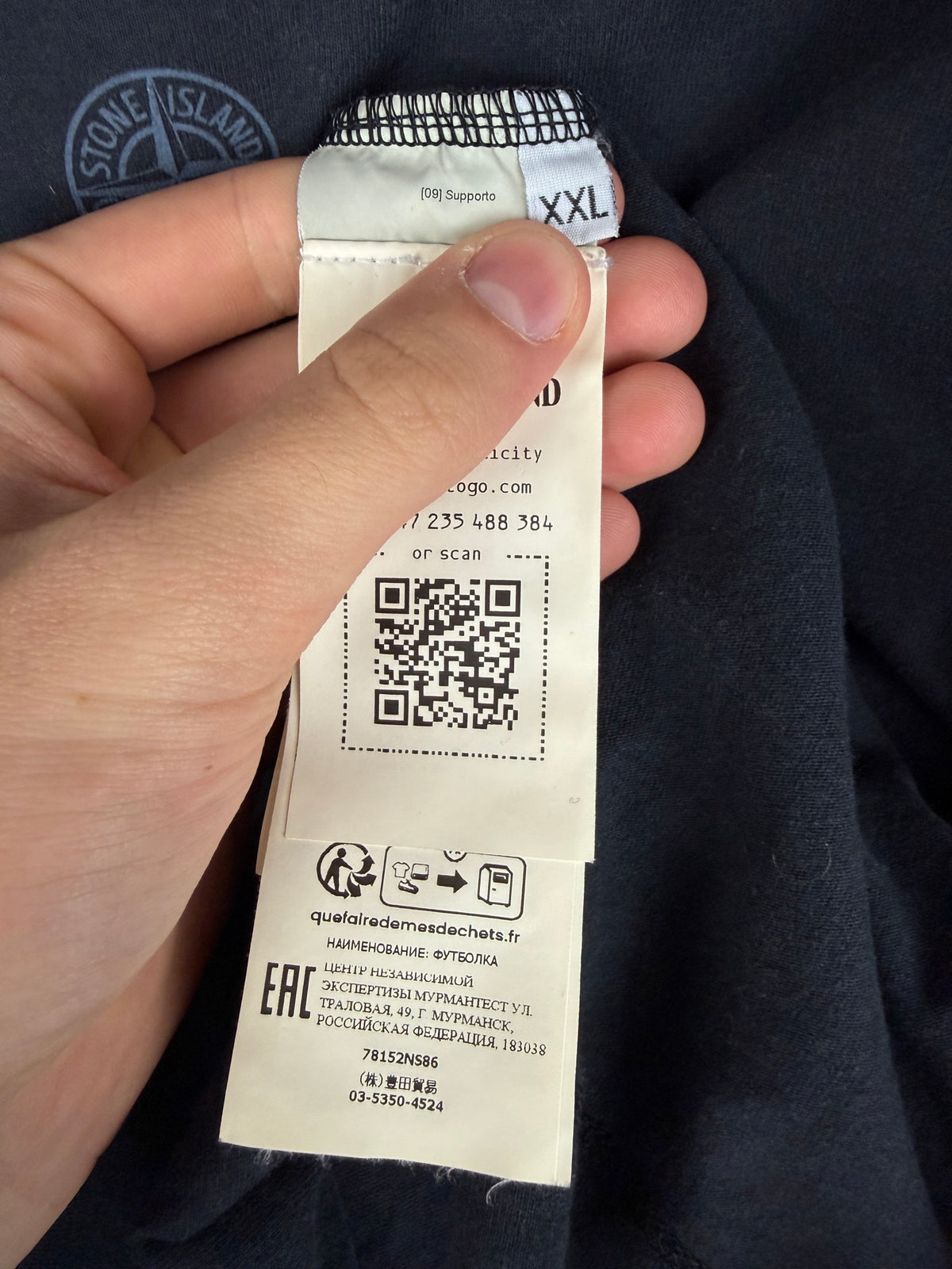 T-shirt nera con stampa Stone Island - Taglia XXL