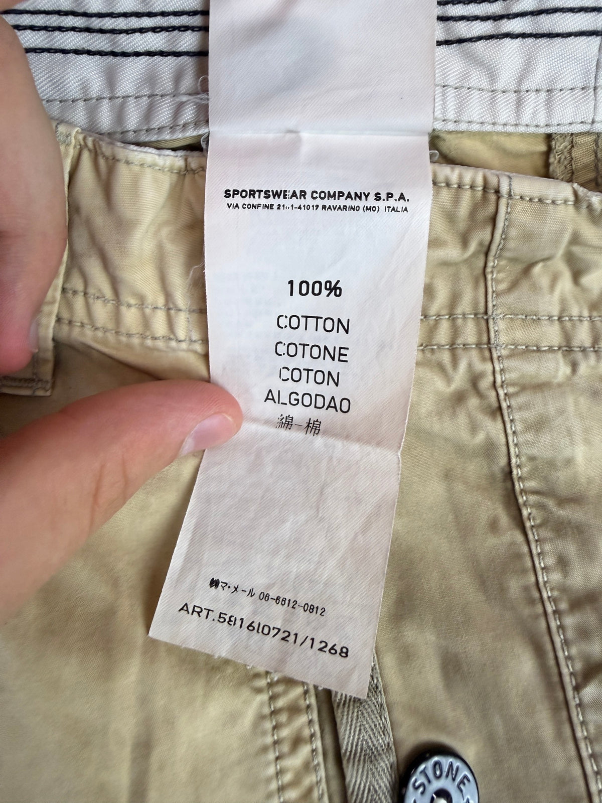 Beige Stone Island Cargo Shorts - Junior Size (14 Years, 170cm)