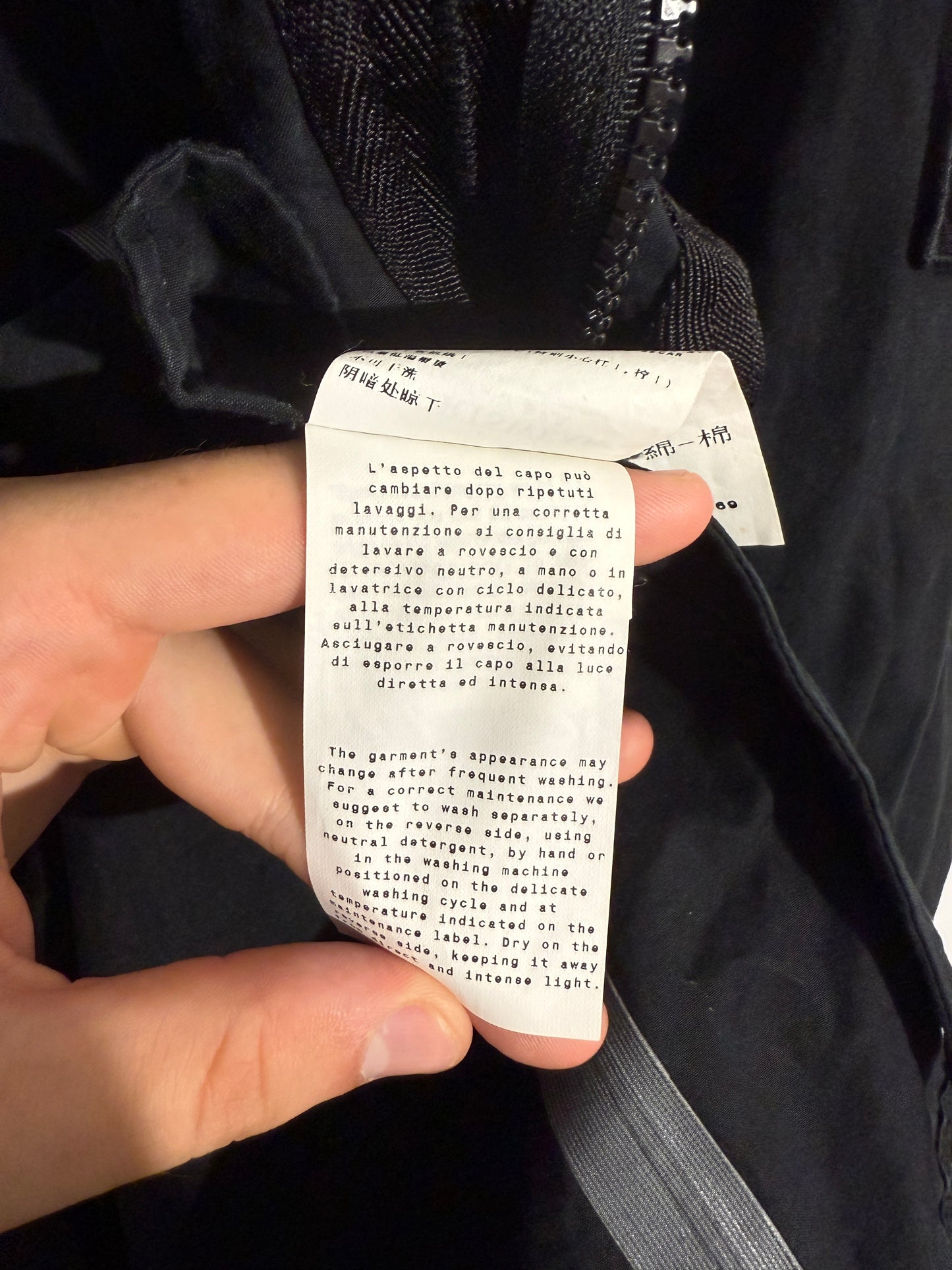 Giacca Ghost nera Ventile Stone Island del 2011 - Taglia XL