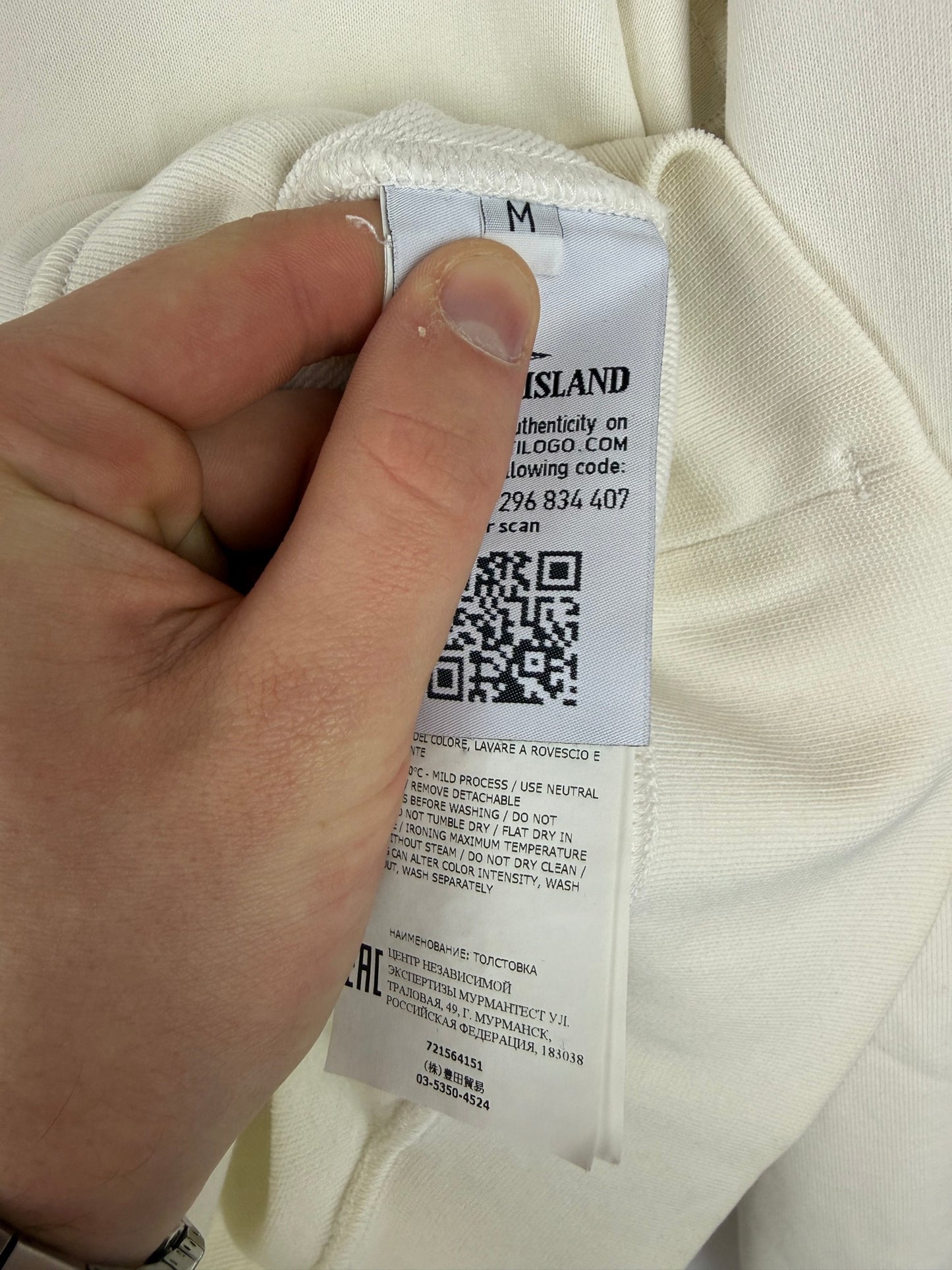 Felpa bianca con cappuccio Stone Island - Taglia M