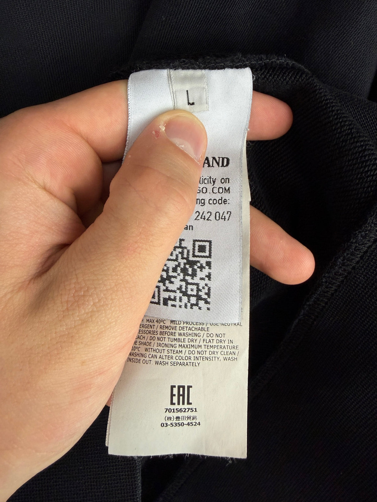 Felpa nera Stone Island - Taglia L