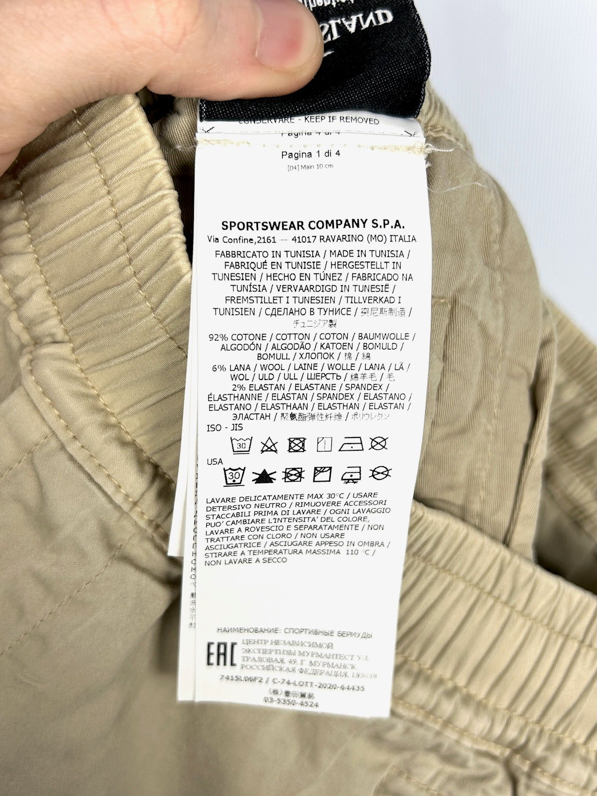 Pantaloncini cargo Ghost beige Stone Island - Taglia W28