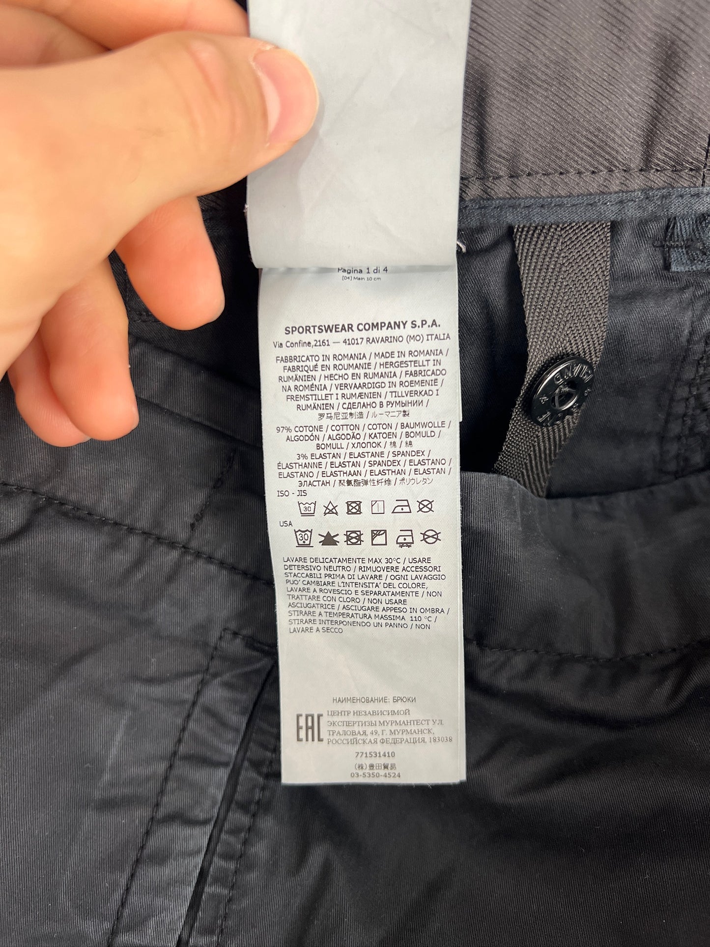 Pantaloni cargo neri Stone Island - Taglia W30