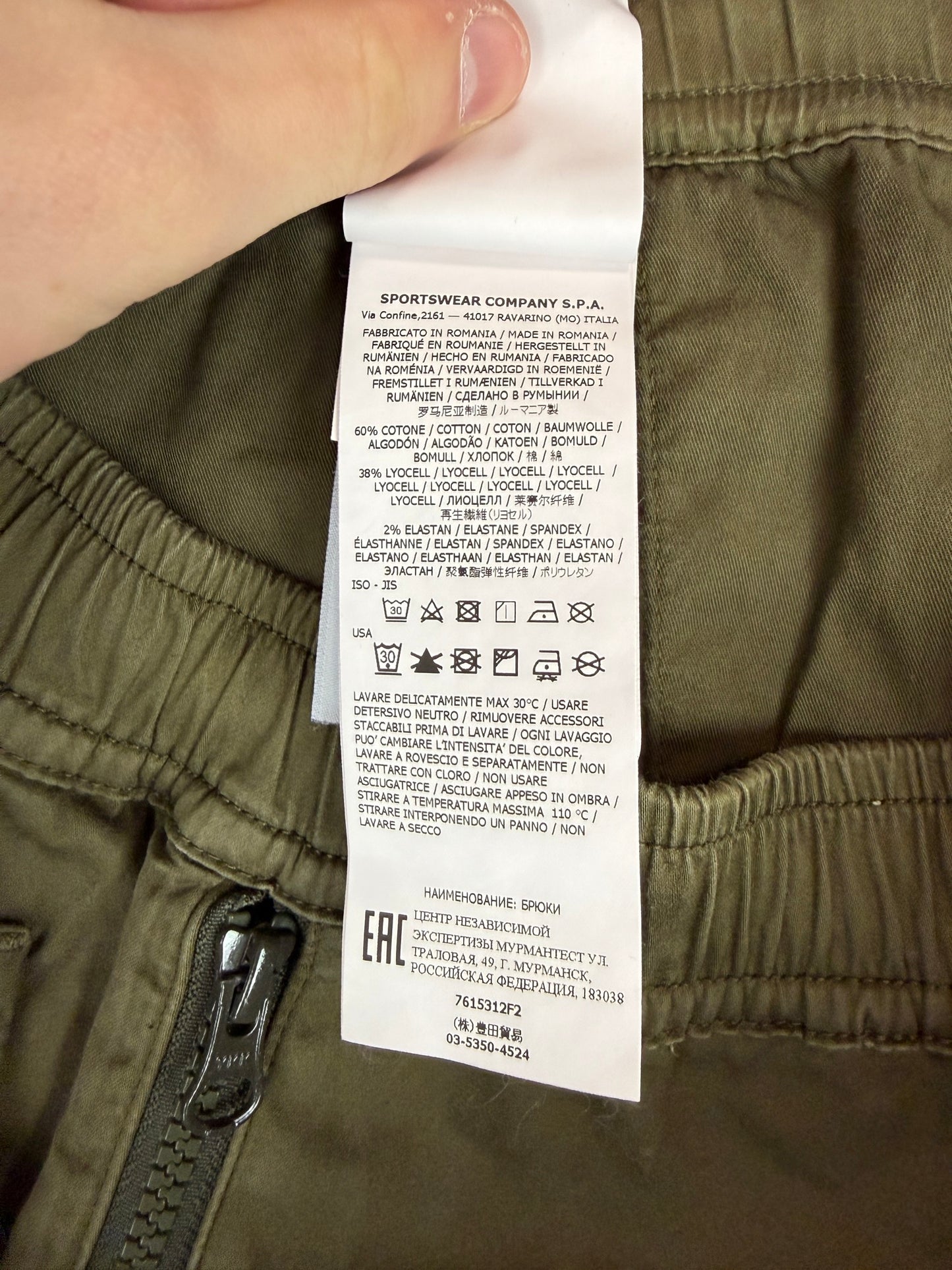 Pantaloni cargo Ghost verdi oliva Stone Island - Taglia W31