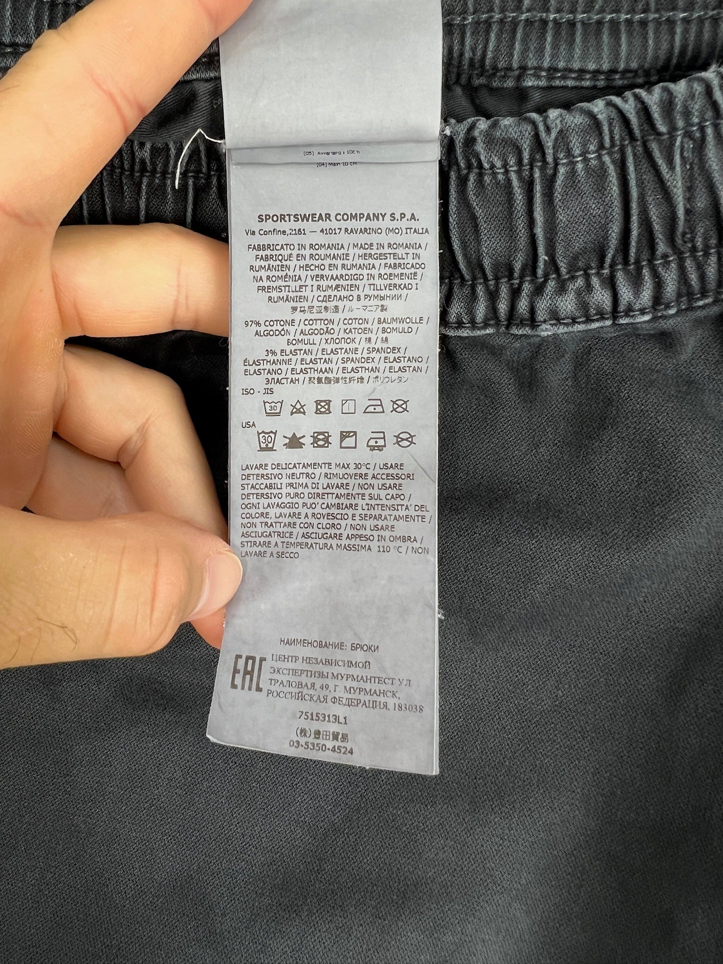 Pantaloni cargo neri Stone Island - Taglia W29