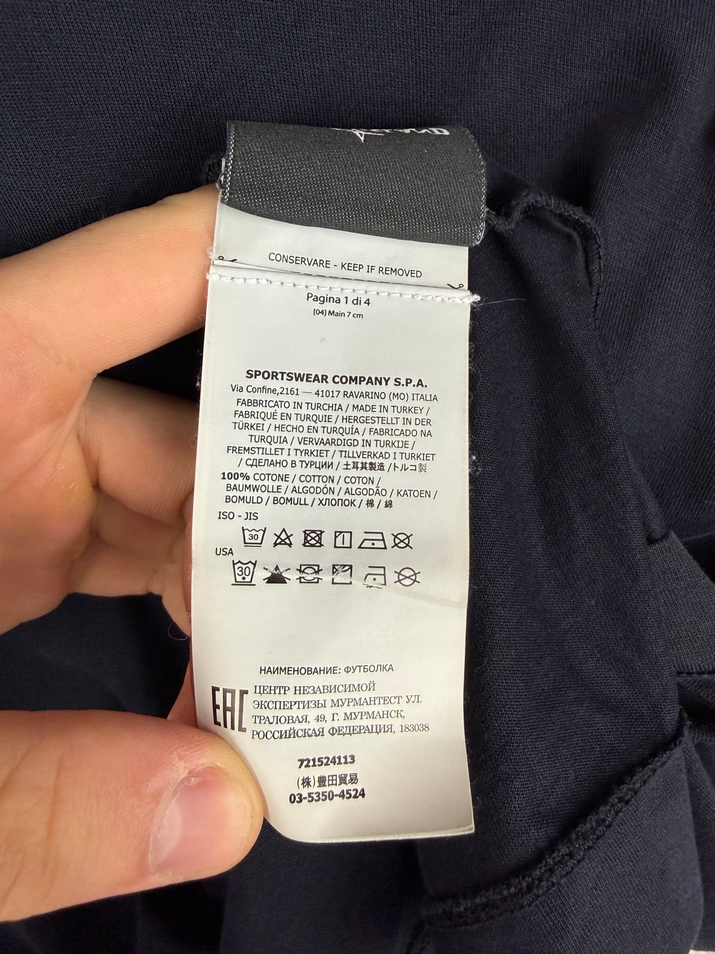 T-shirt blu navy Stone Island - Taglia L