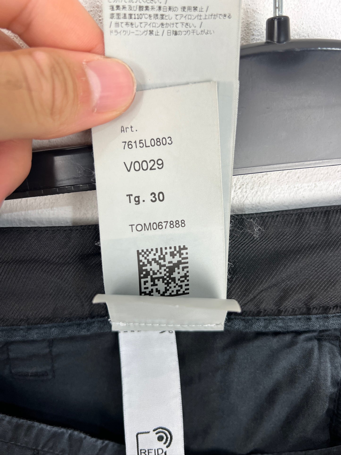 Pantaloncini cargo neri Stone Island - Taglia W30