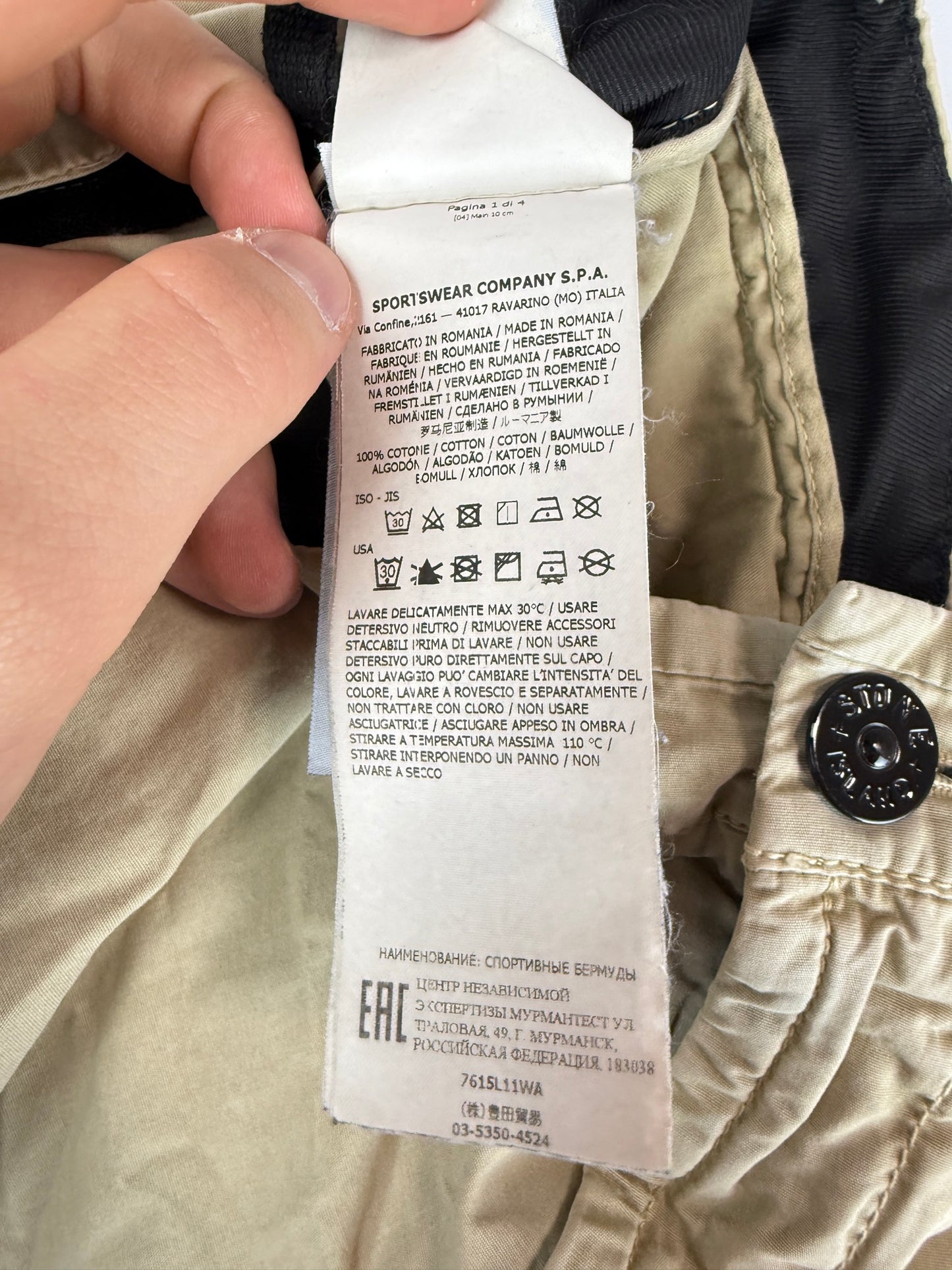 Pantaloncini cargo beige Stone Island - Taglia W33