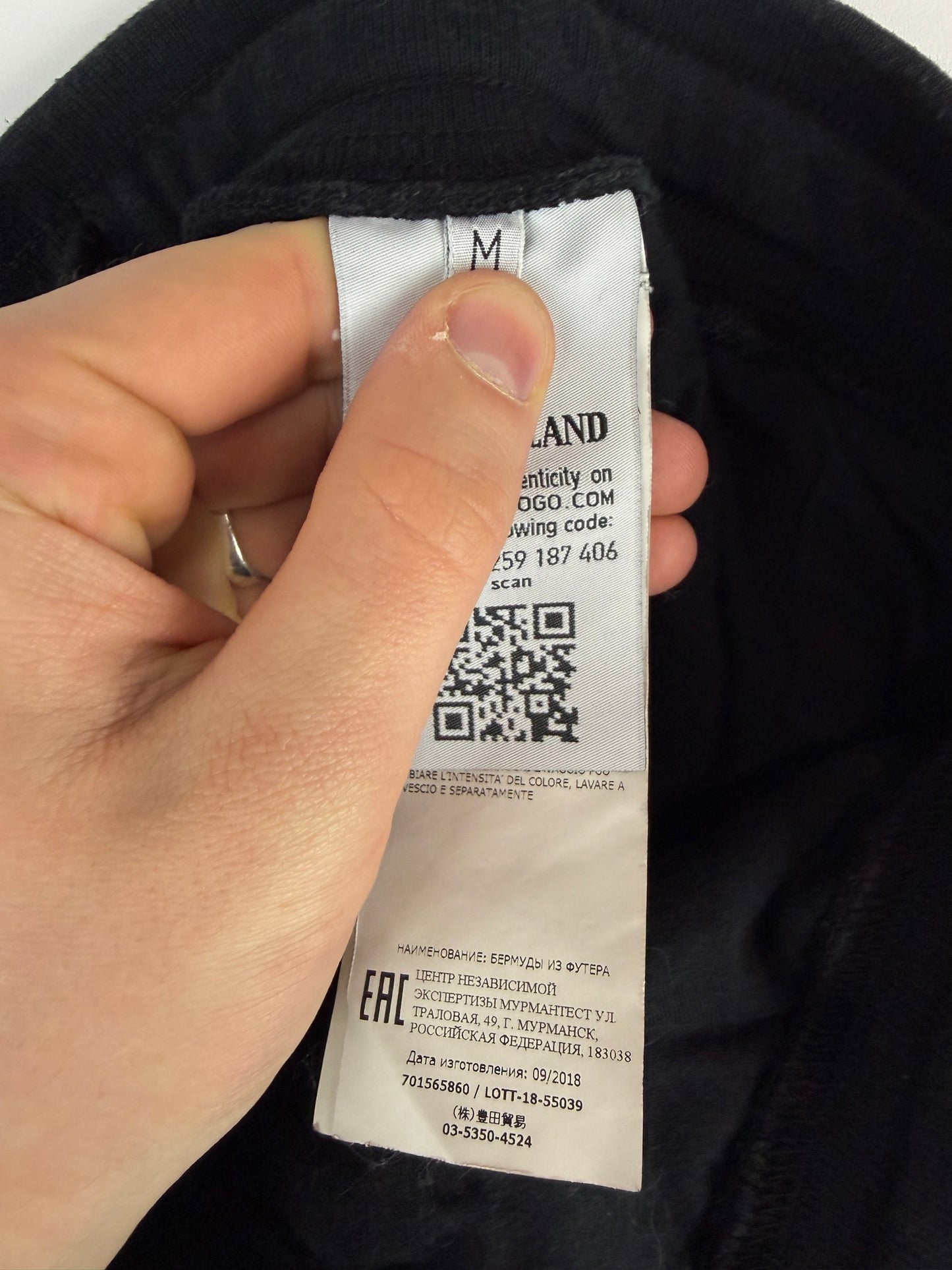 Pantaloncini di tuta neri Stone Island - Taglia M