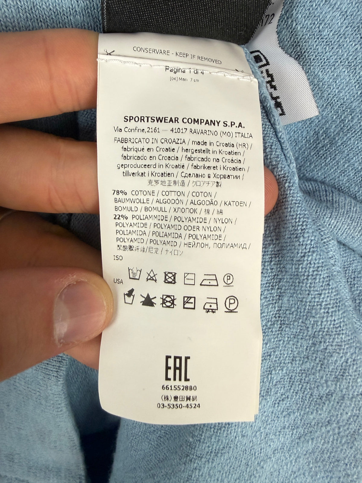 Maglione azzurro Stone Island - Taglia S