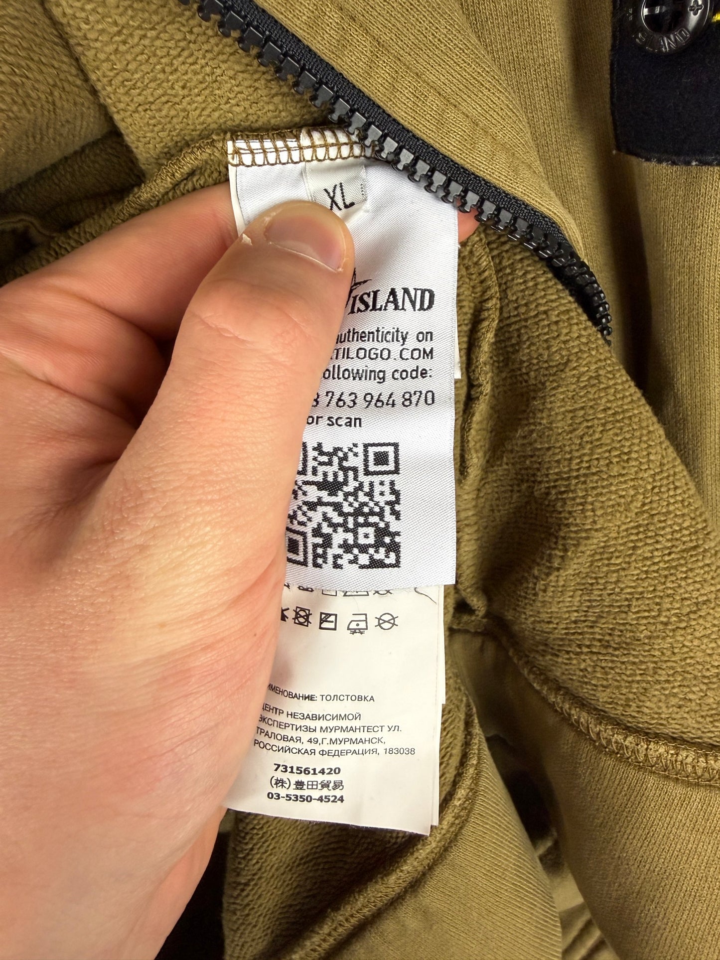 Felpa verde kaki con zip e cappuccio Stone Island - Taglia XL