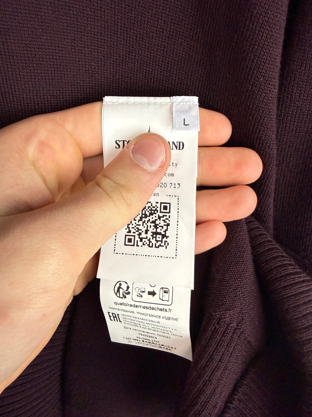 Bordeaux Stone Island Crewneck Sweater - Size L