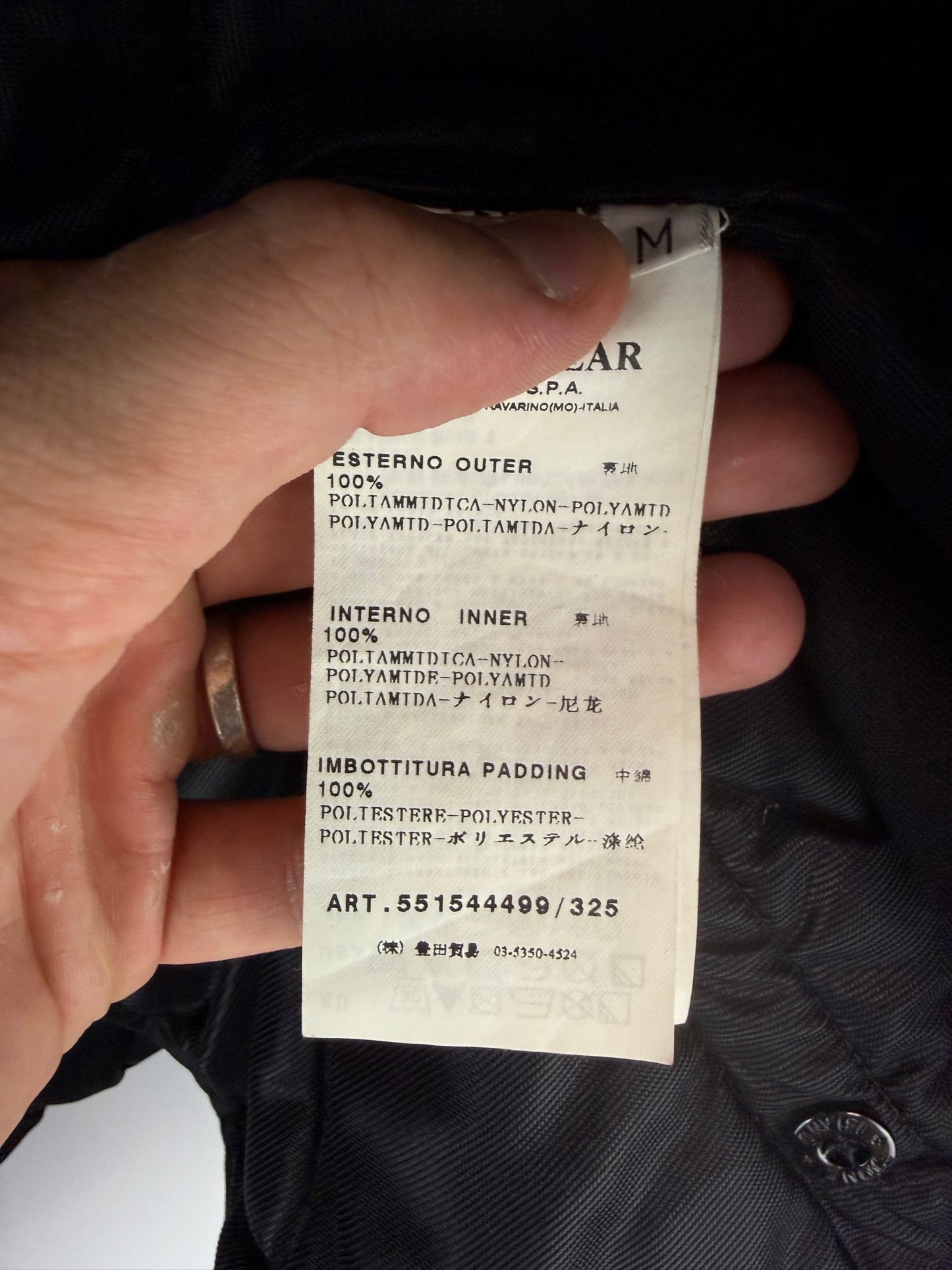 Fodera di giacca nera Stone Island - Taglia M