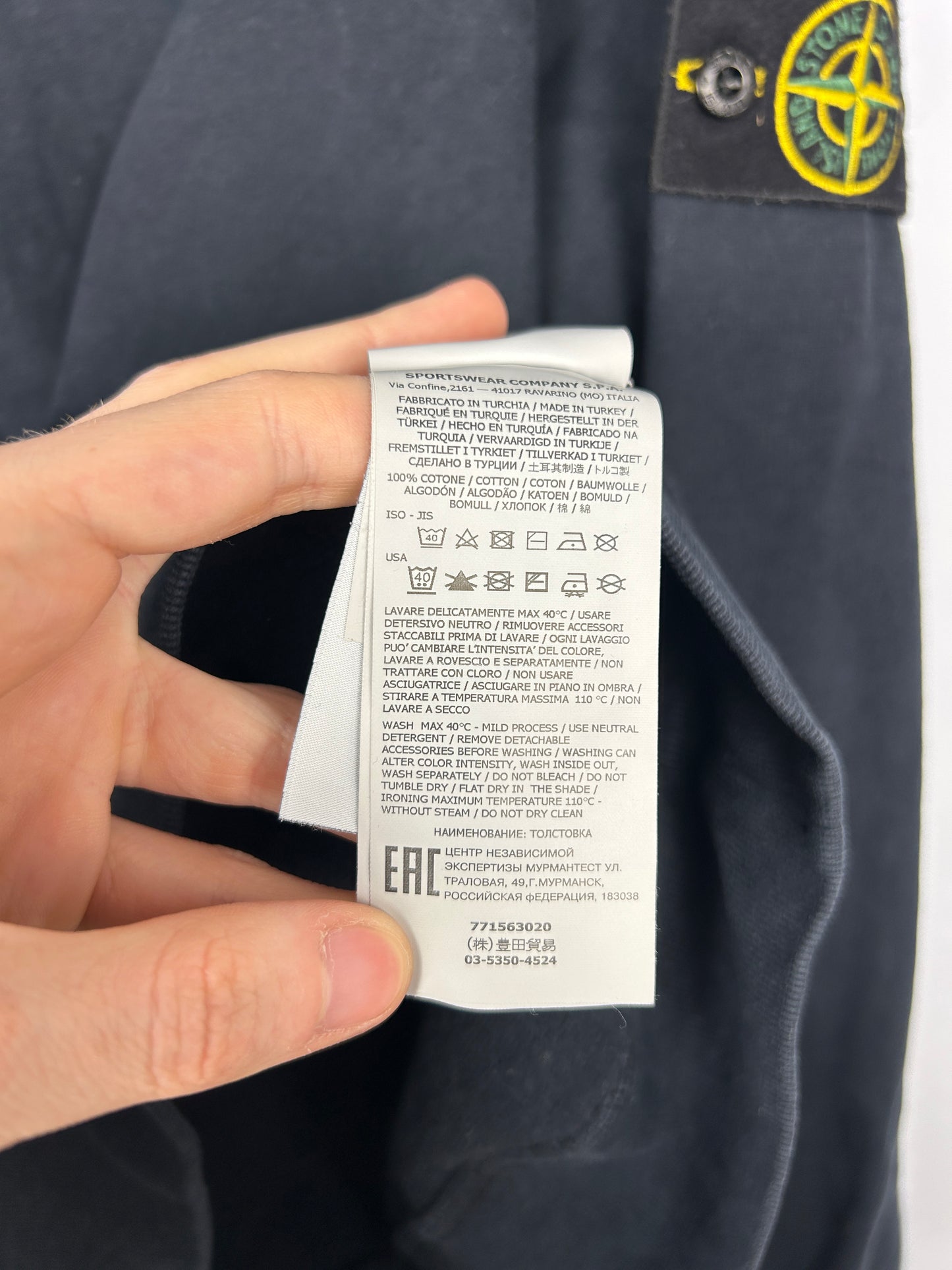 Felpa nera Stone Island - Taglia M