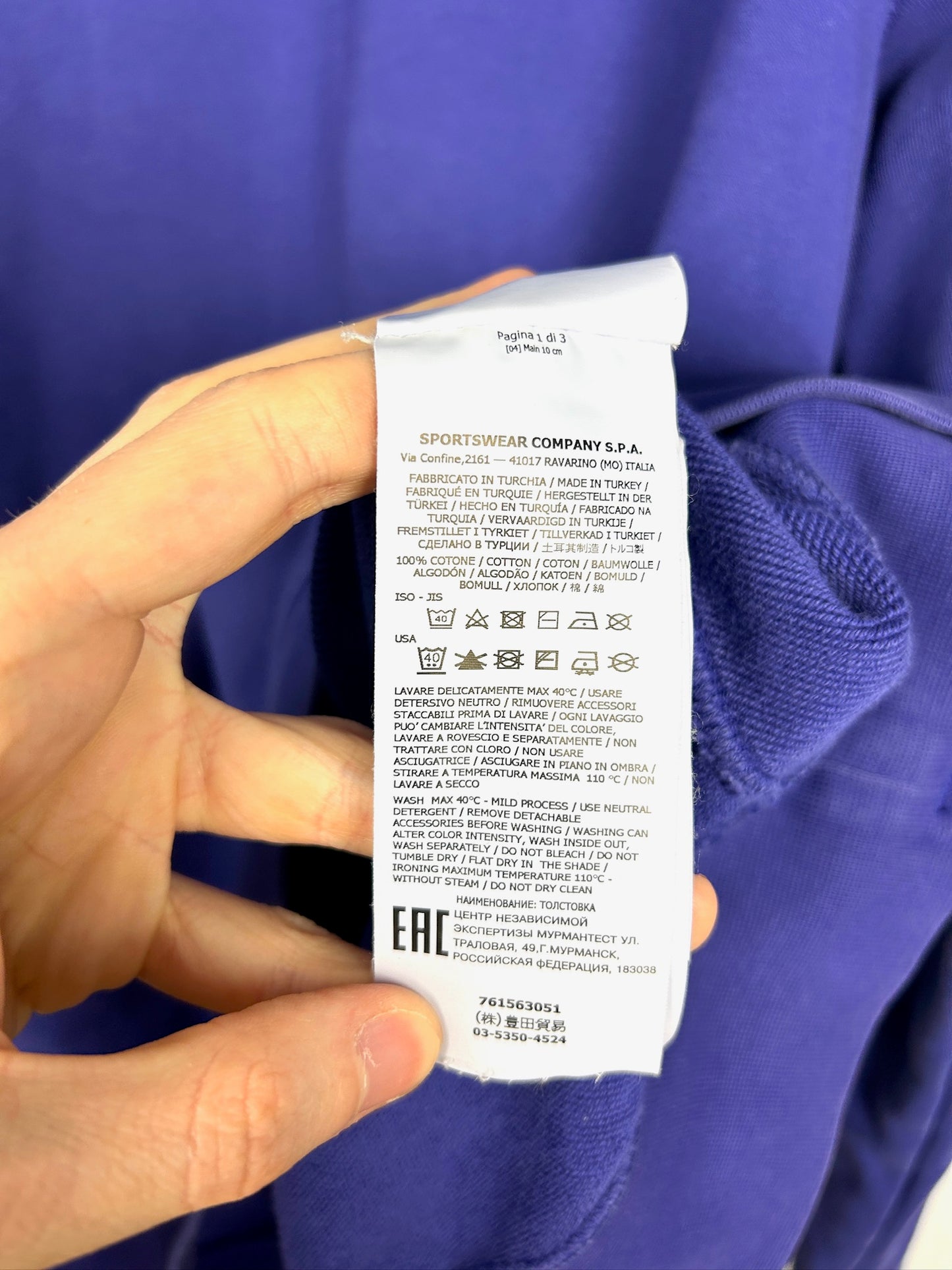 Felpa blu Stone Island - Taglia XL