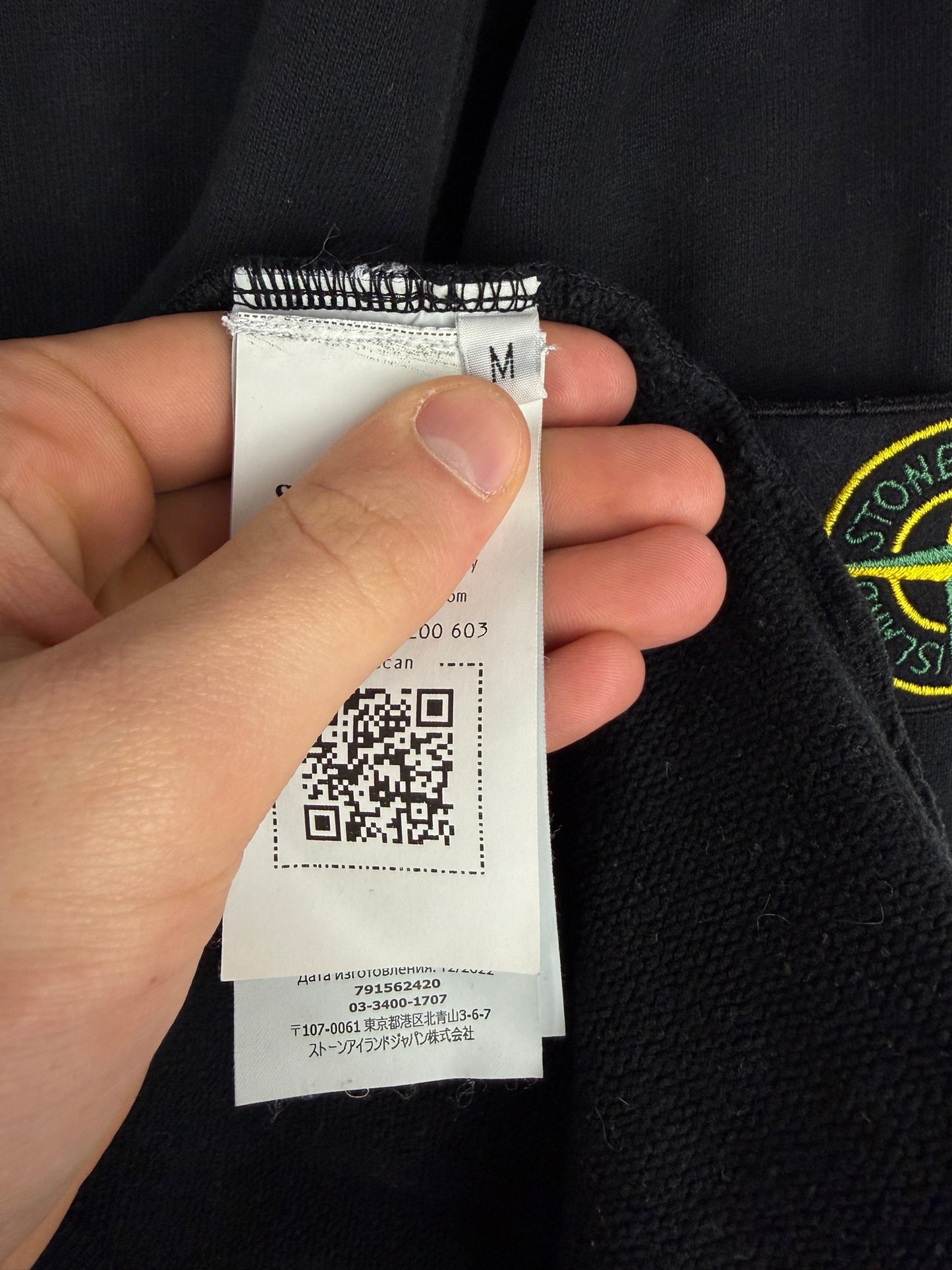 Felpa nera Stone Island - Taglia M