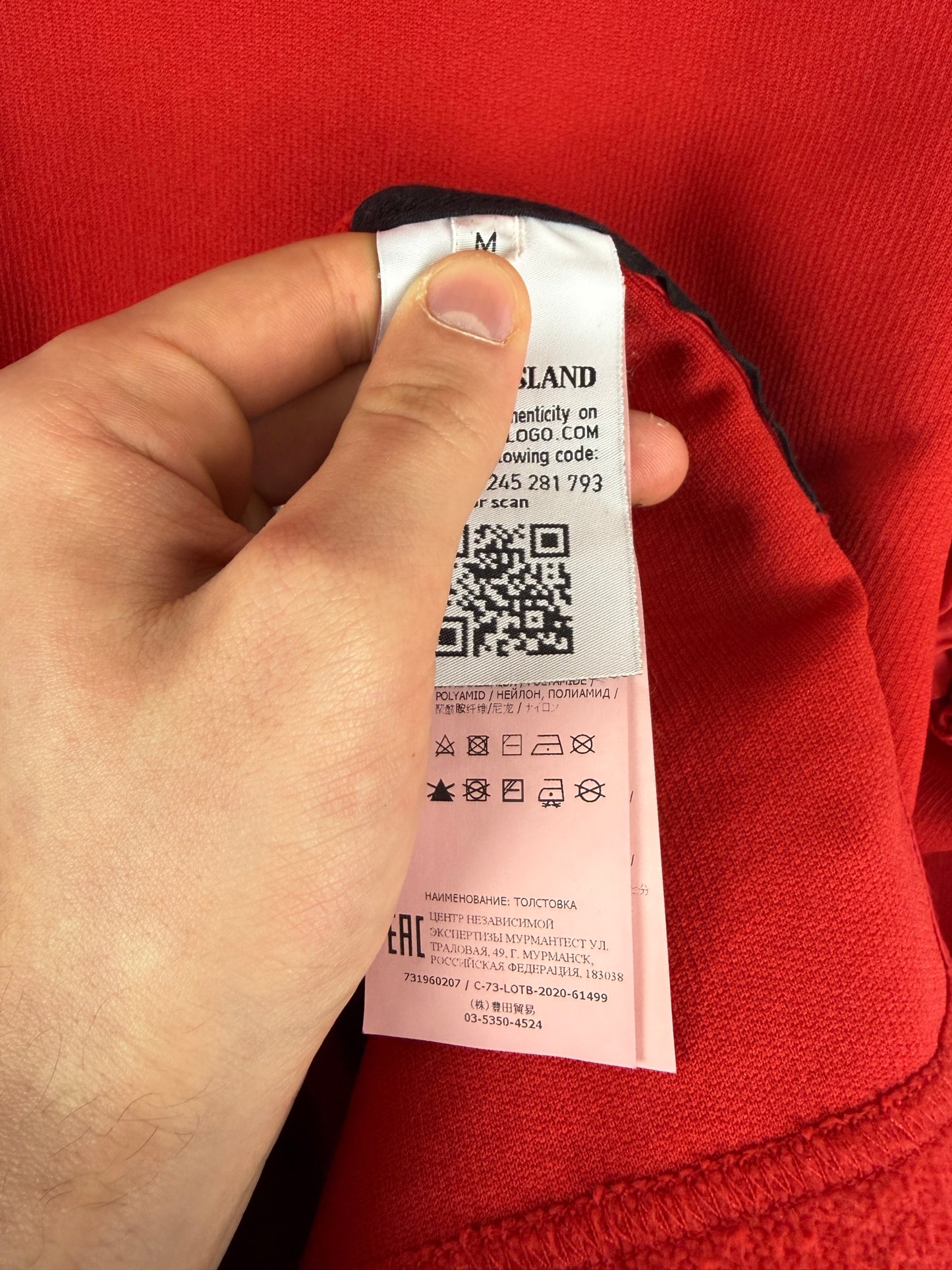 Felpa rossa Shadow Project Stone Island - Taglia M