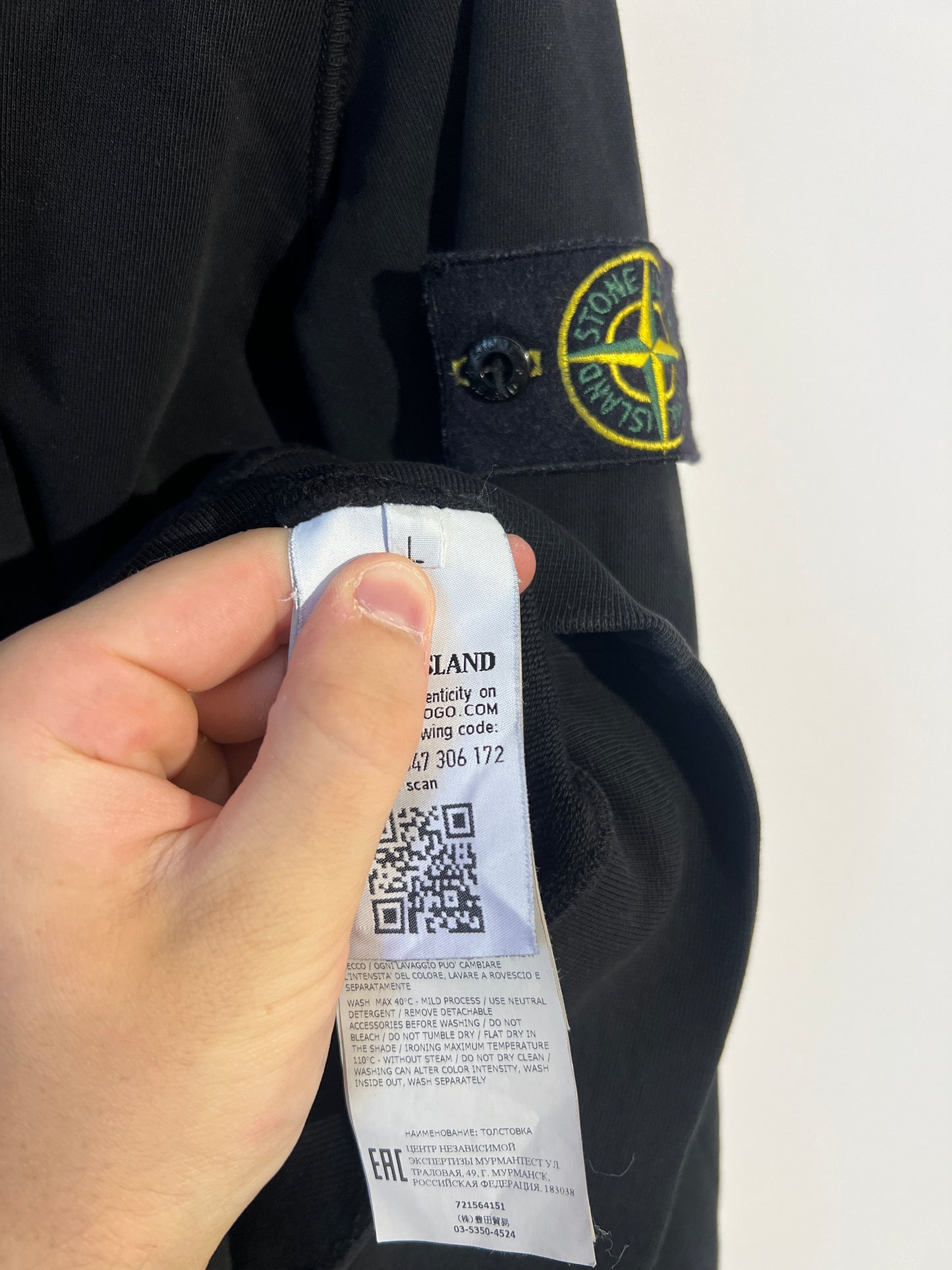 Felpa nera con cappuccio Stone Island - Taglia L