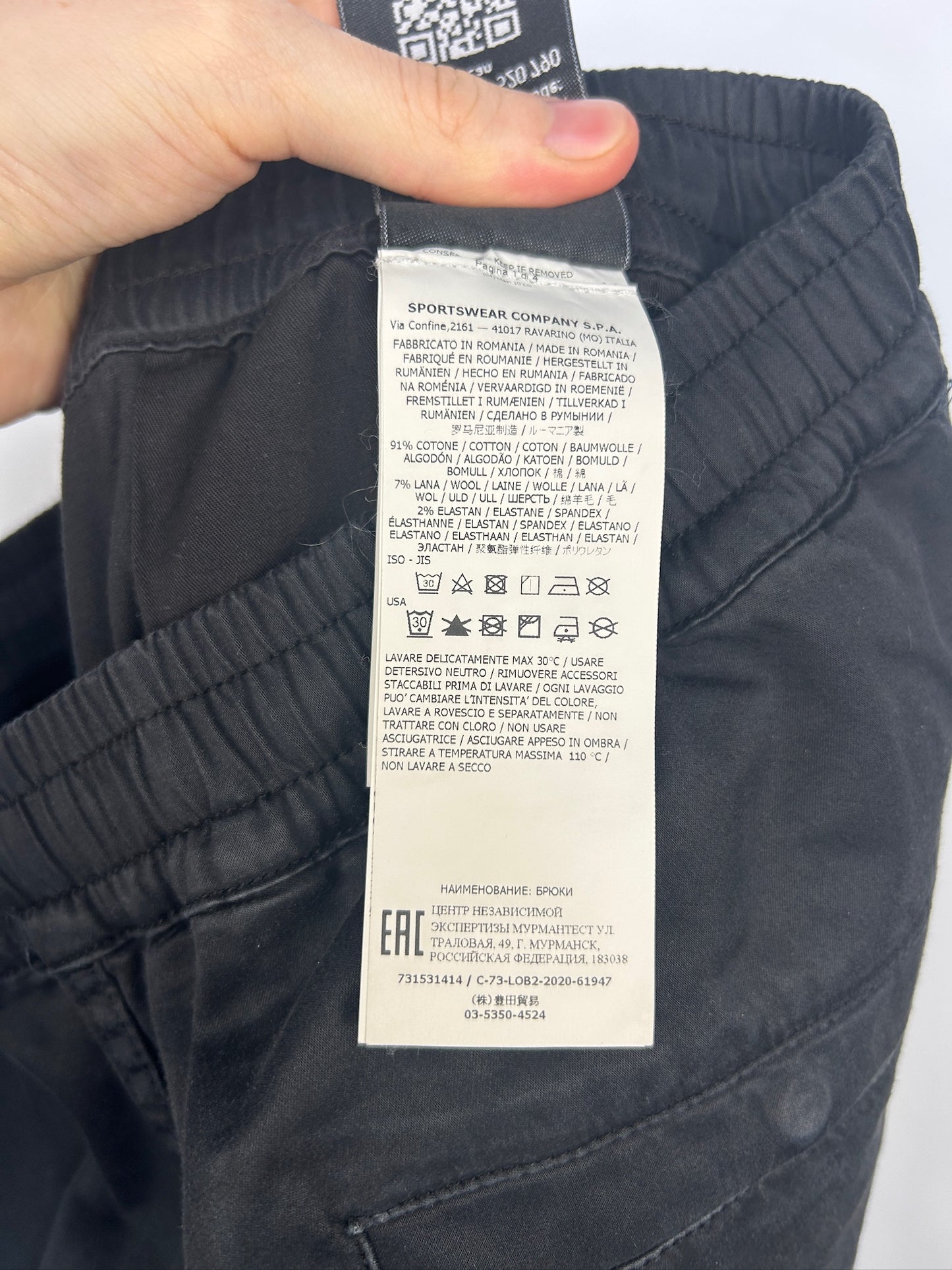 Pantaloni cargo neri Stone Island - Taglia W31