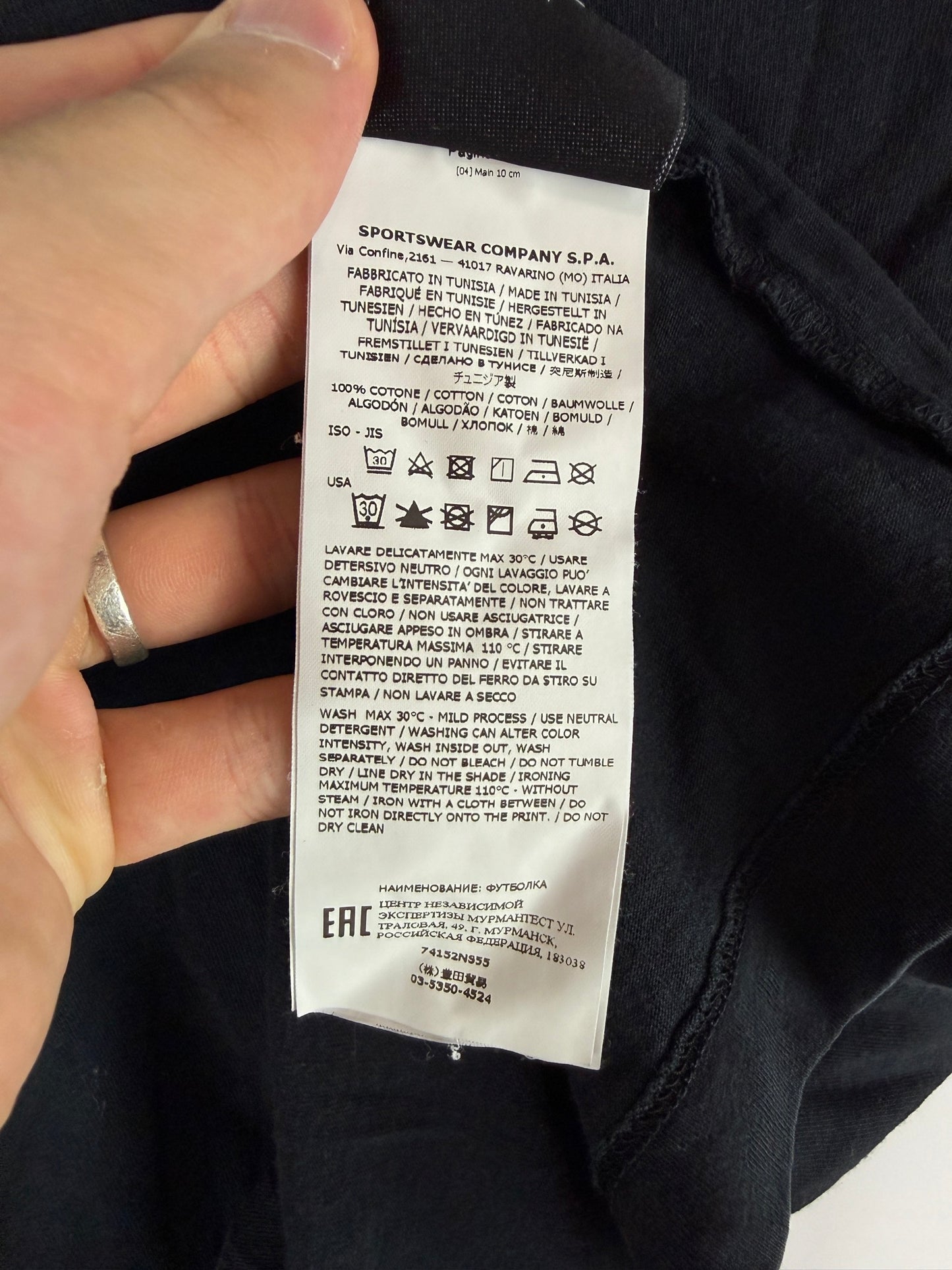 T-shirt nera con stampa Stone Island - Taglia L