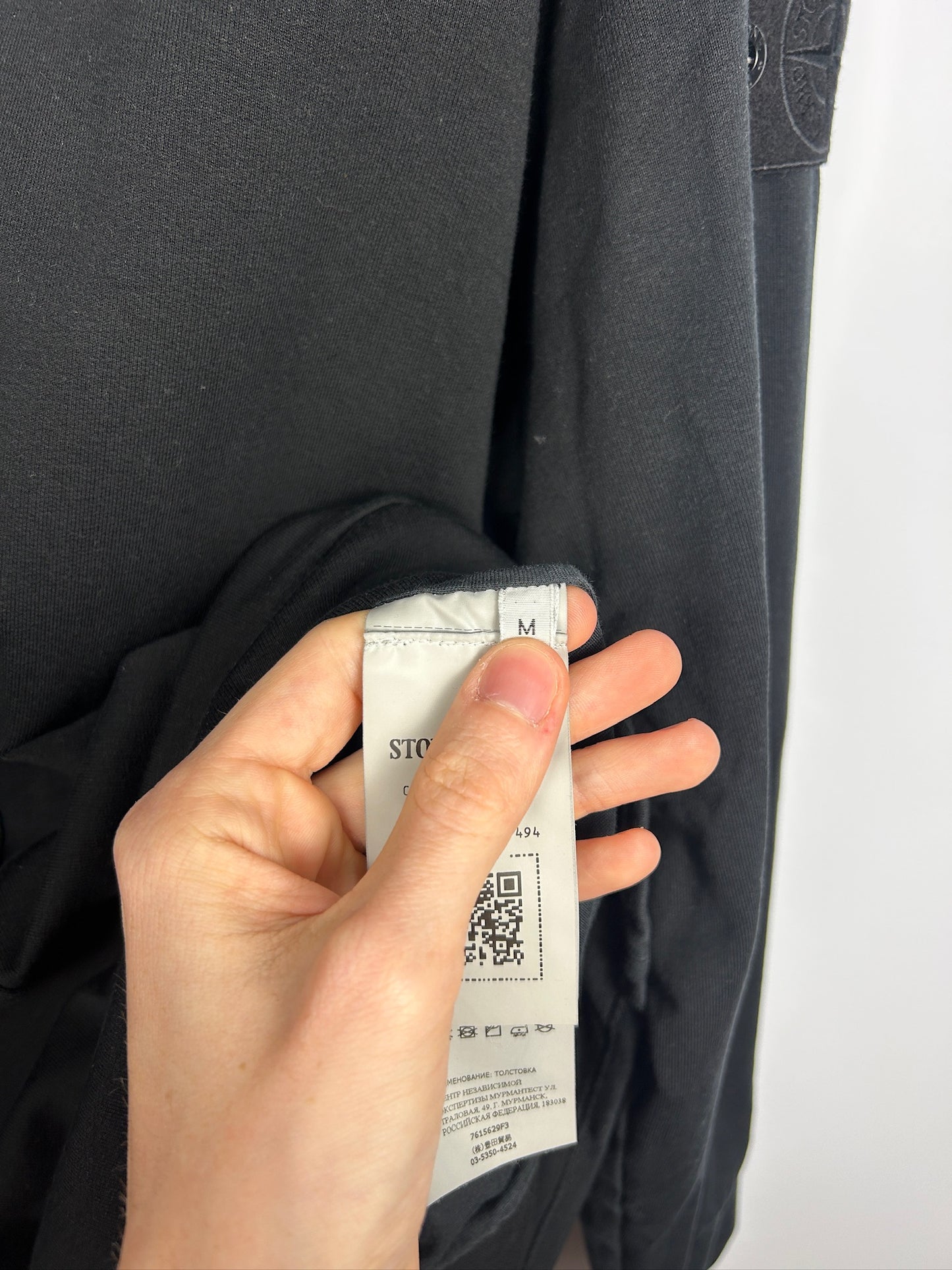 Felpa nera Ghost a mezza zip Stone Island - Taglia M